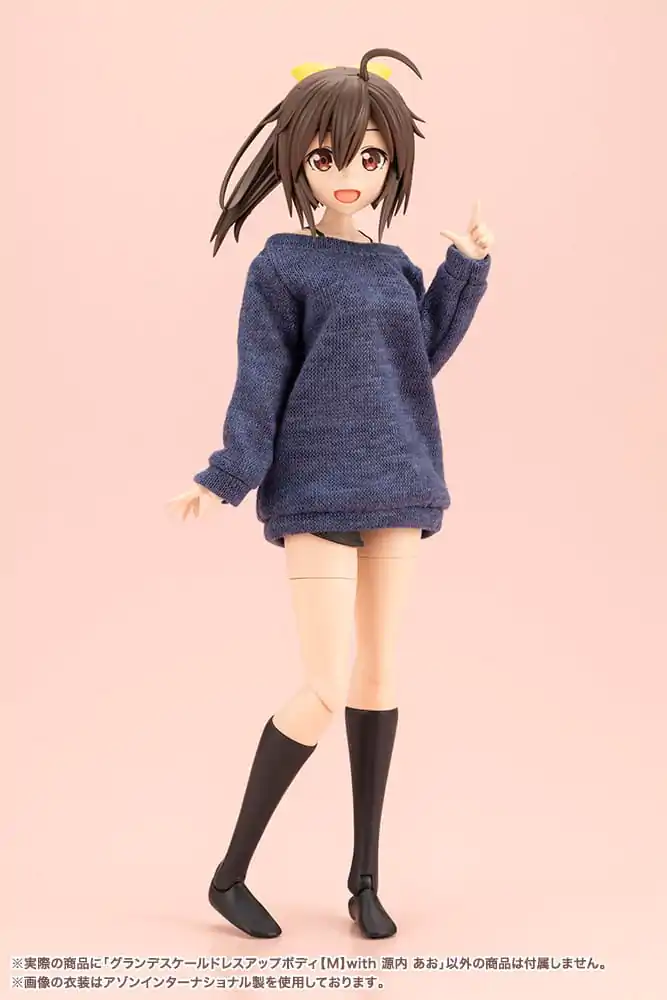 Sousai Shojo Teien Accessory Set for Action Figures Grande Scale Dress Up Body Size M with Ao Gennai product photo