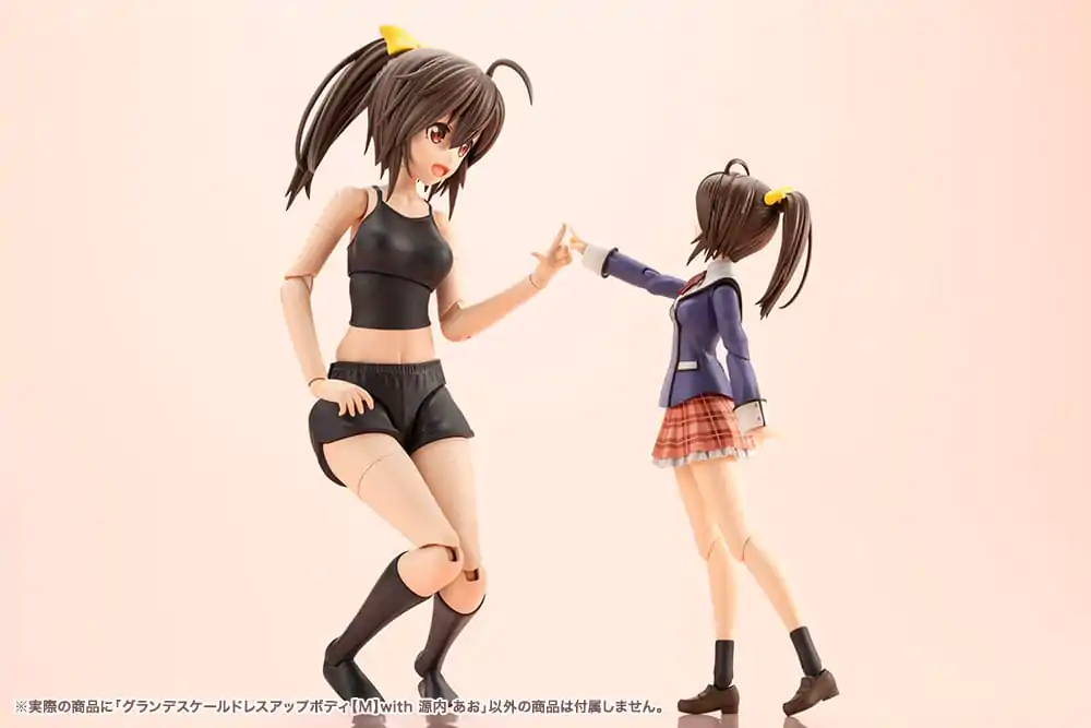 Sousai Shojo Teien Accessory Set for Action Figures Grande Scale Dress Up Body Size M with Ao Gennai product photo