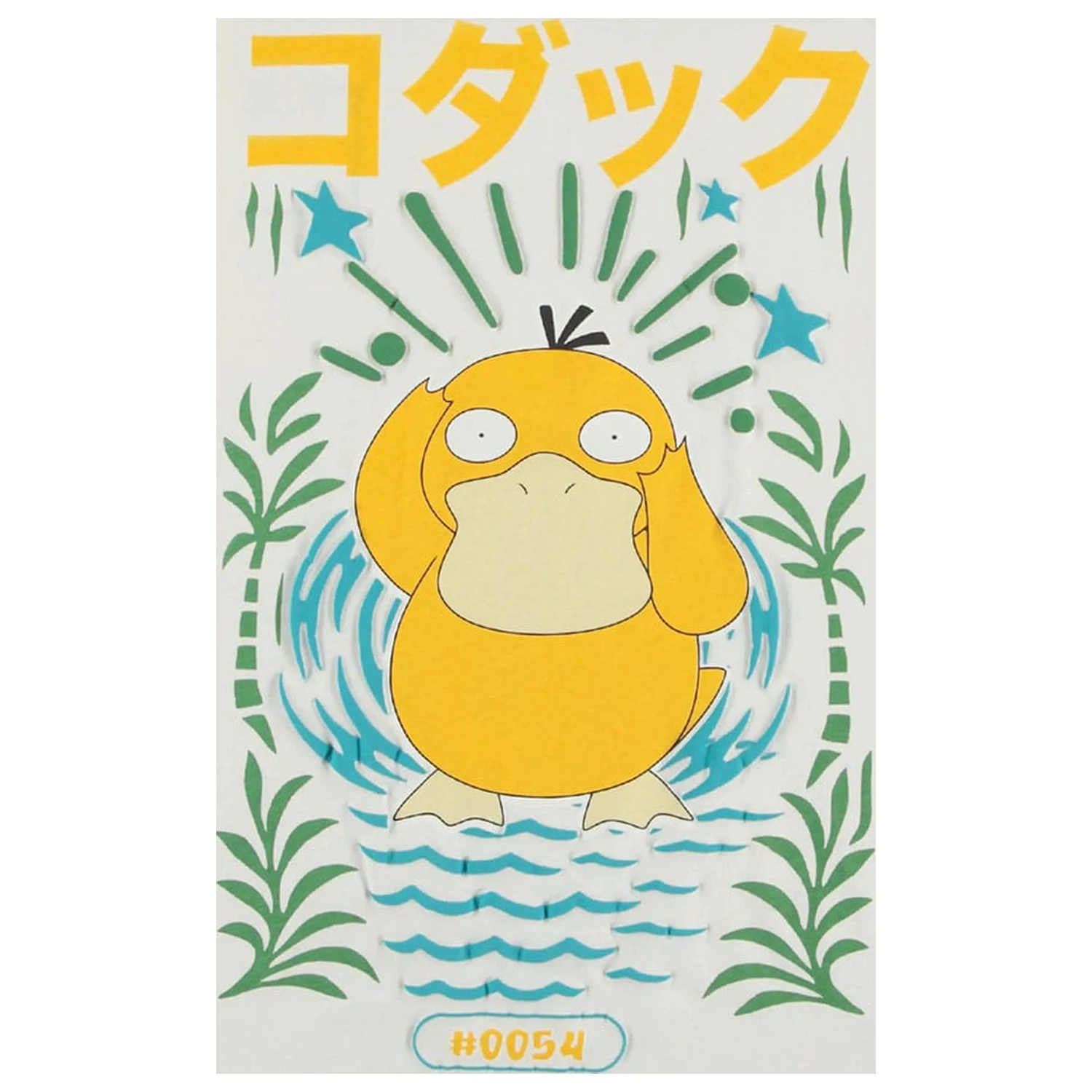 Pokémon T-Shirt Psyduck product photo