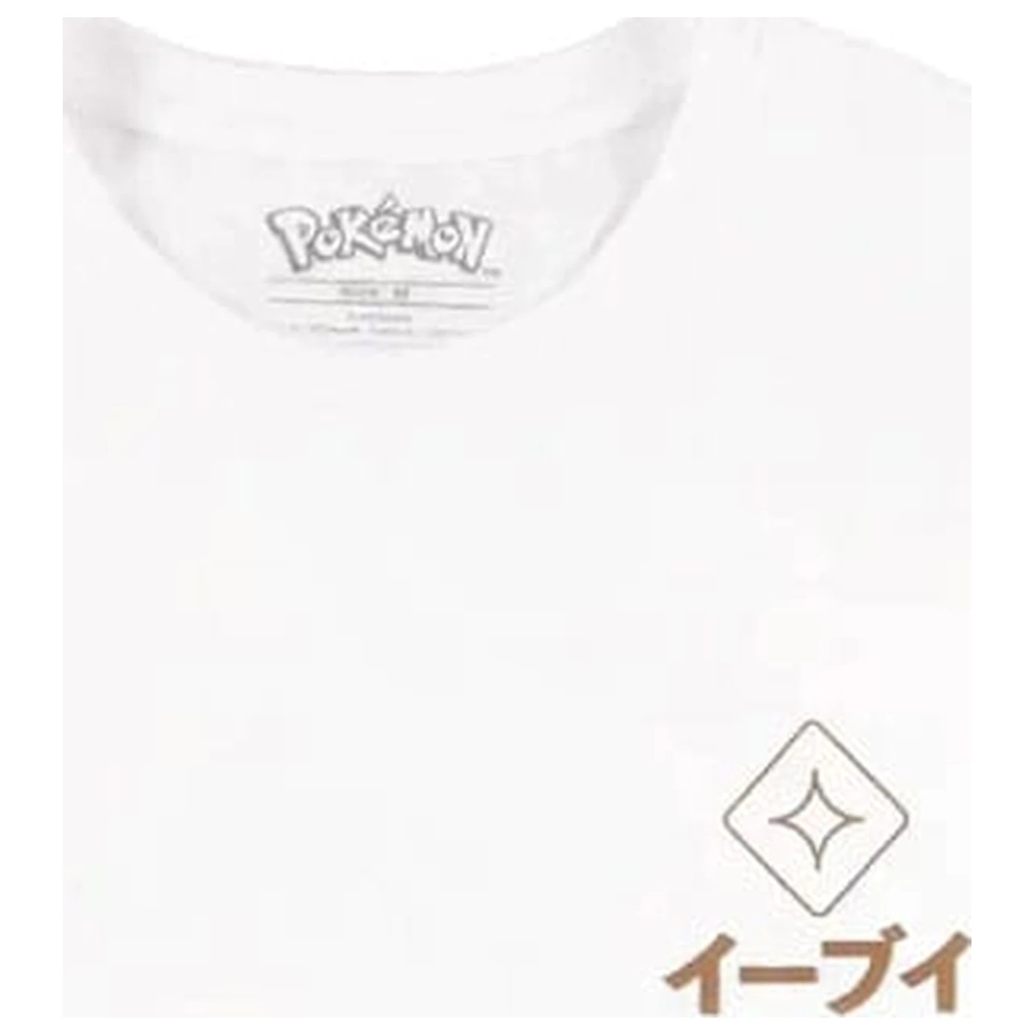 Pokémon T-Shirt Eevee product photo