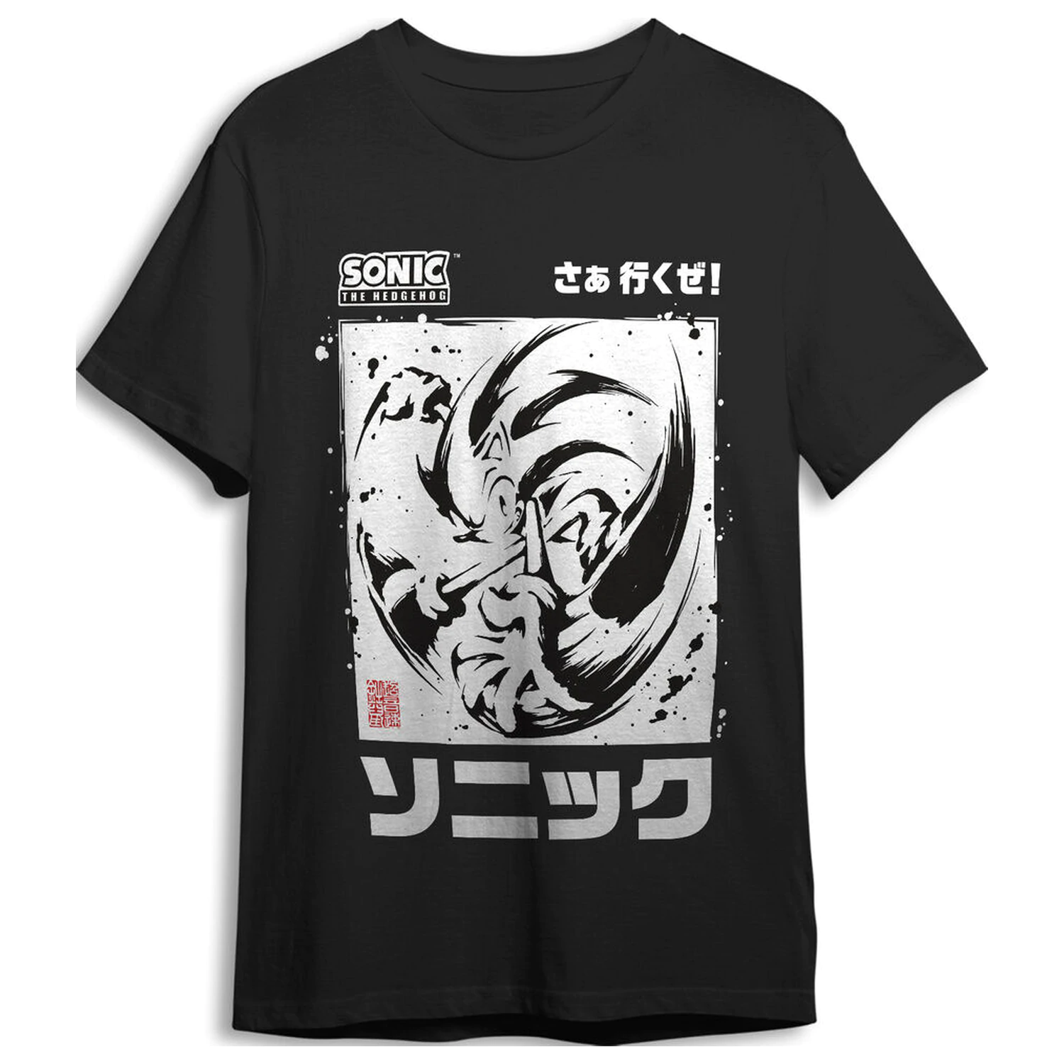 Sonic the Hedgehog Black Brush adult t-shirt product photo