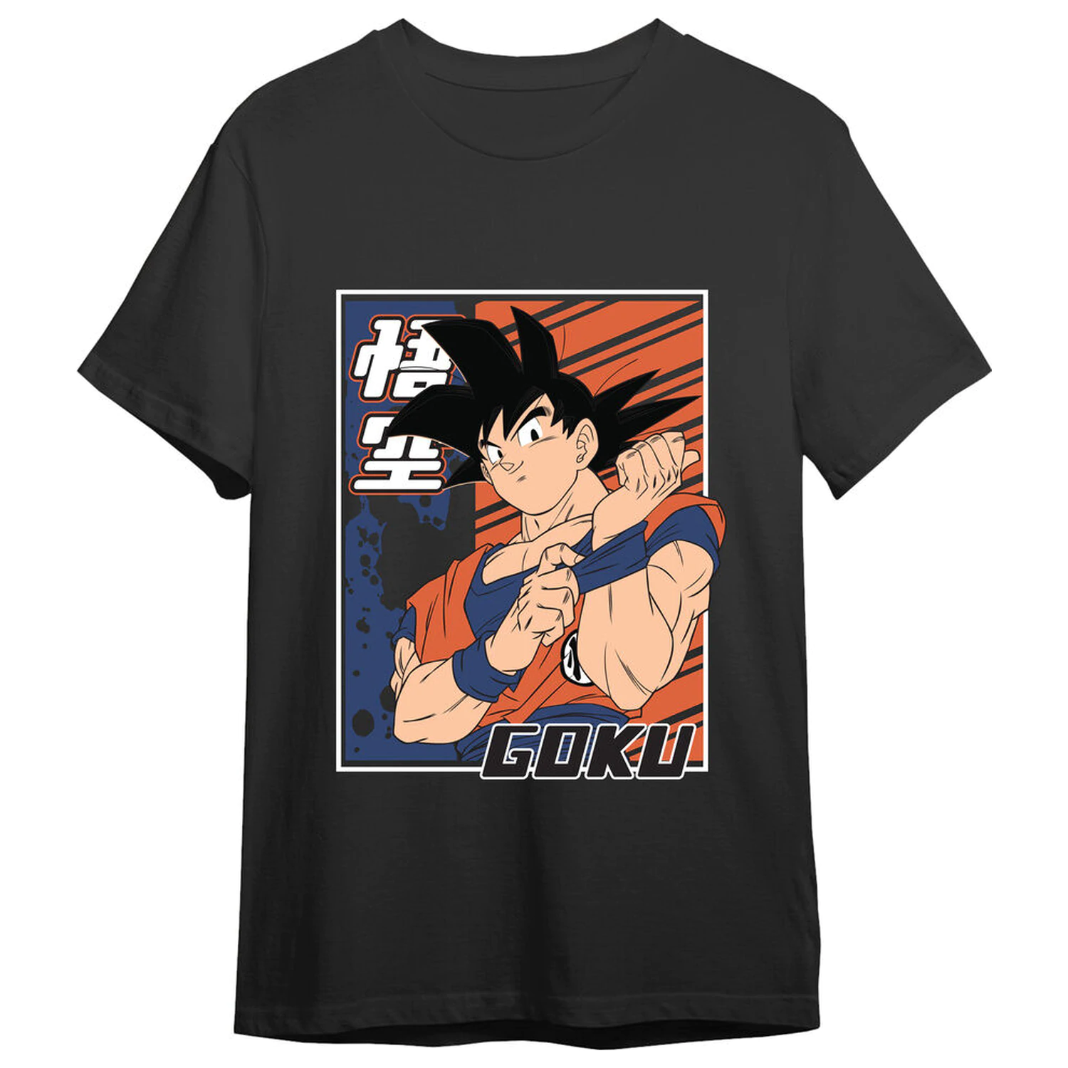 Dragon Ball Super Goku adult t-shirt  product photo