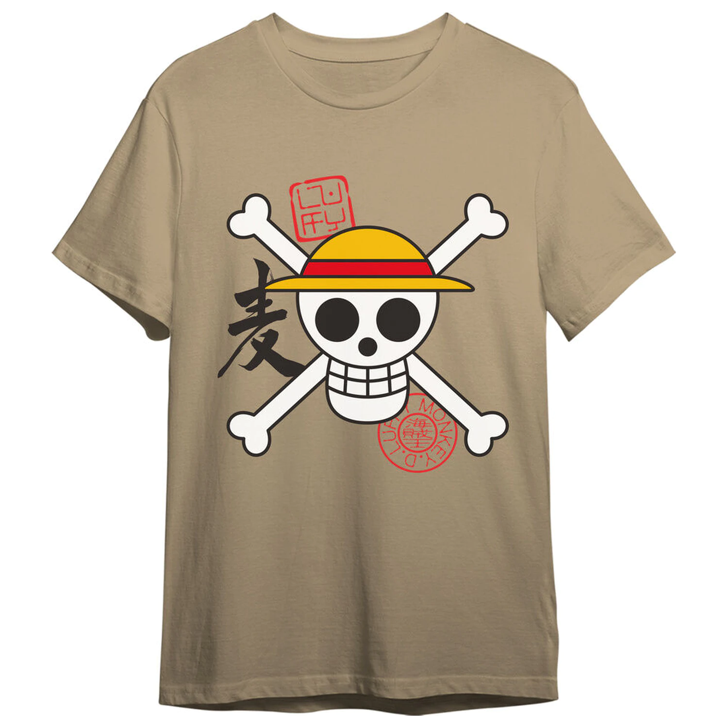 One Piece Skull adult t-shirt  product photo