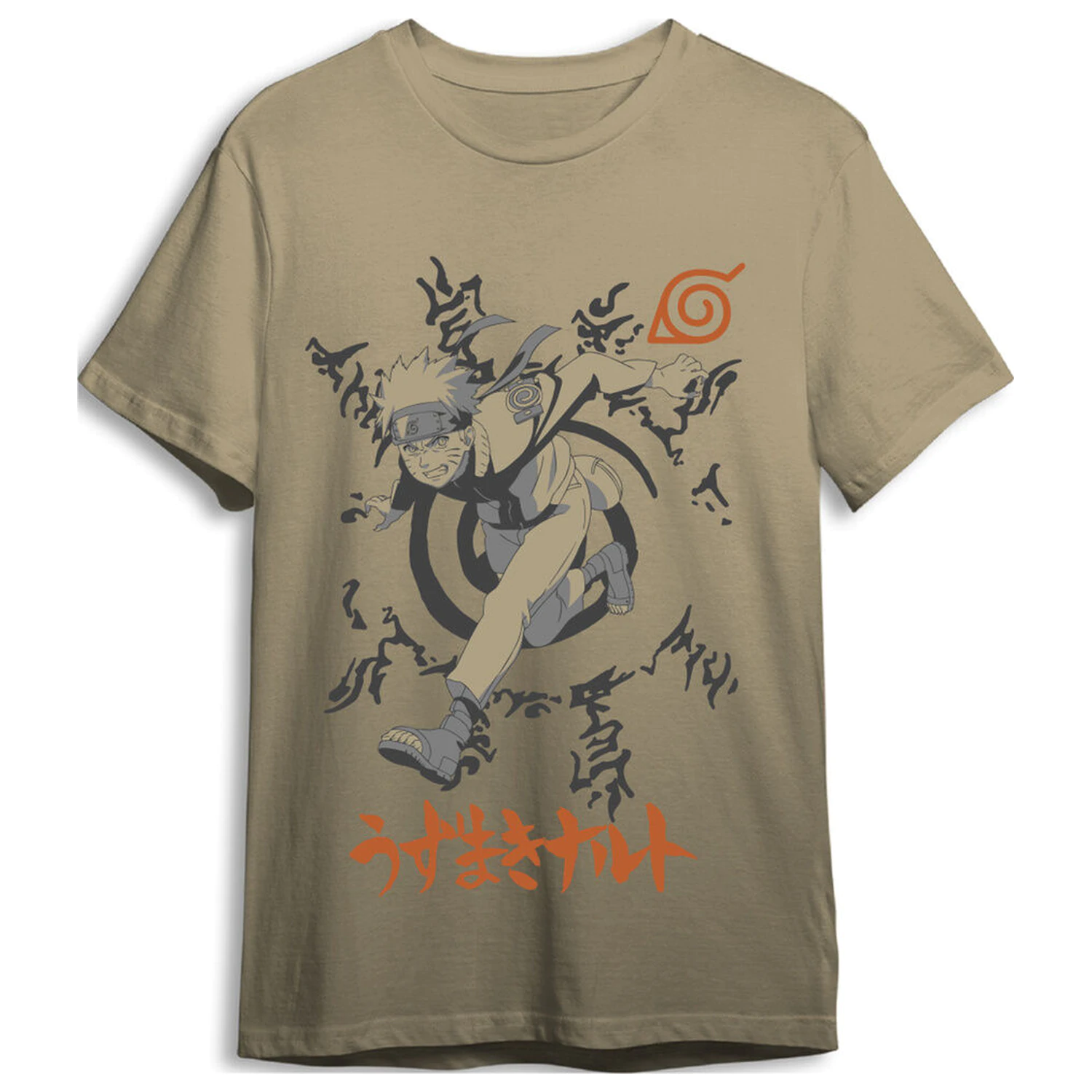 Naruto Shippuden - Naruto adult t-shirt  product photo