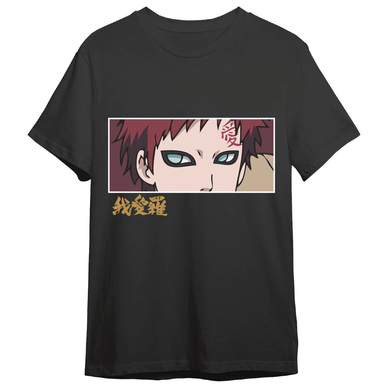 Naruto Shippuden Gaara Eyes adult t-shirt product photo
