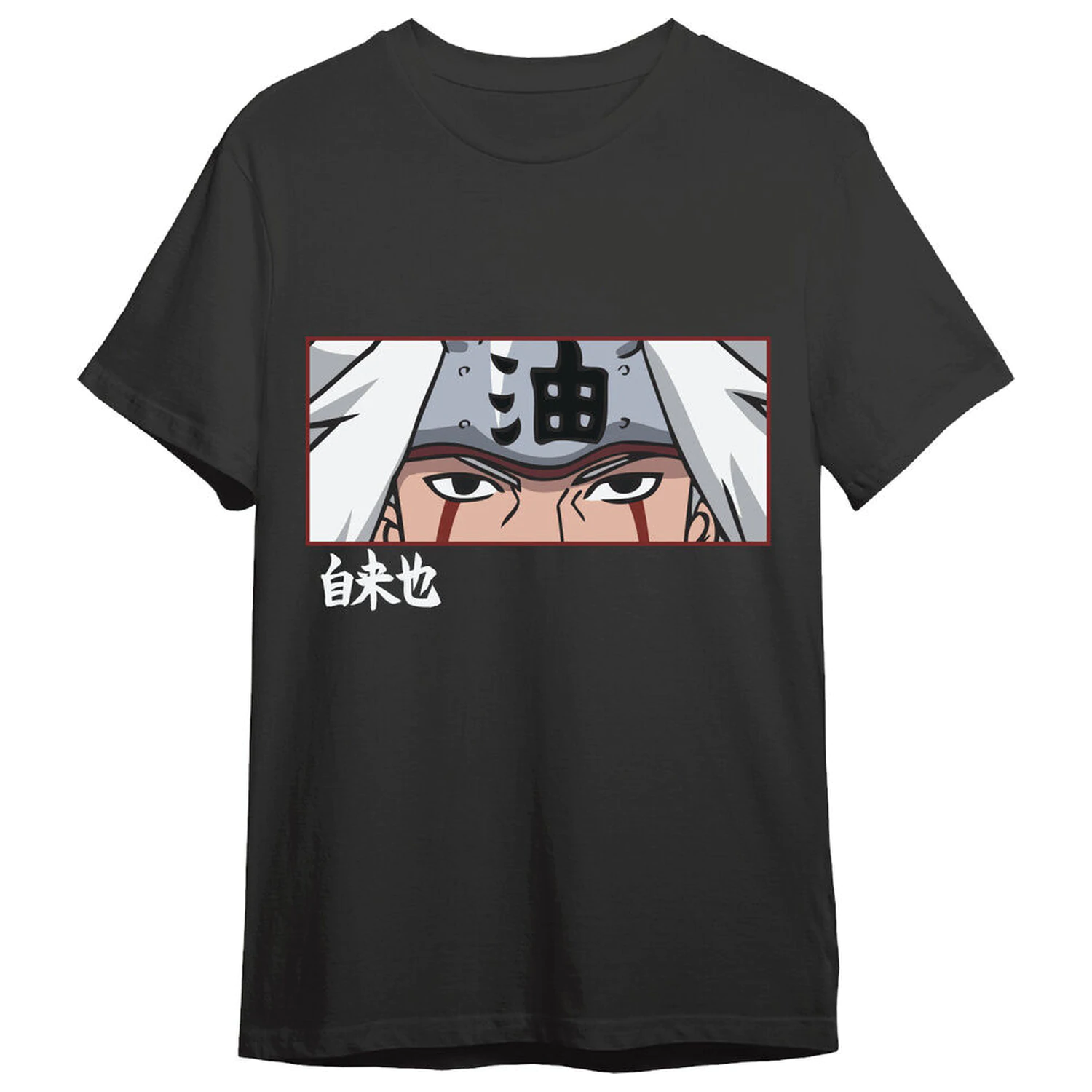 Naruto Shippuden Jiraiya Eyes adult t-shirt  product photo