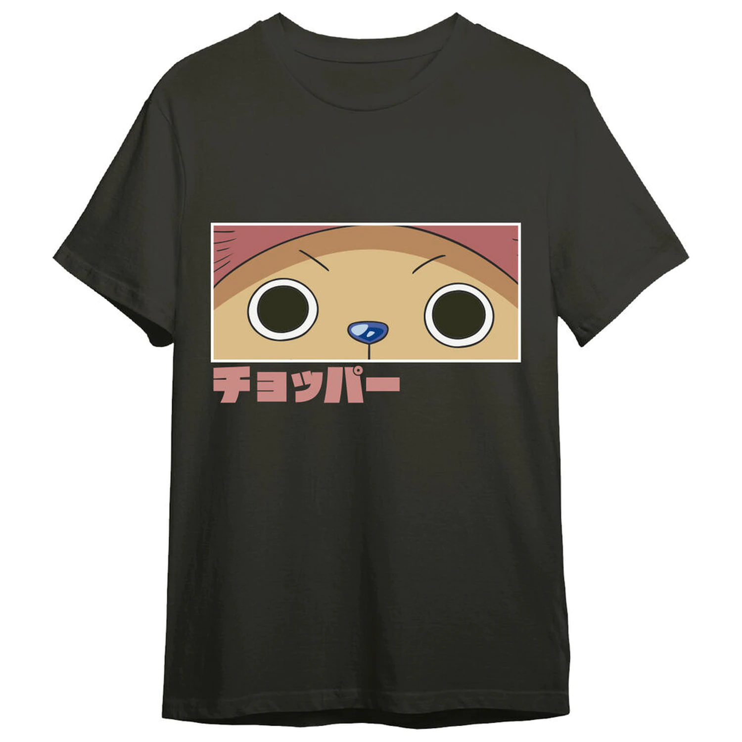 One Piece Chopper Eyes adult t-shirt  product photo