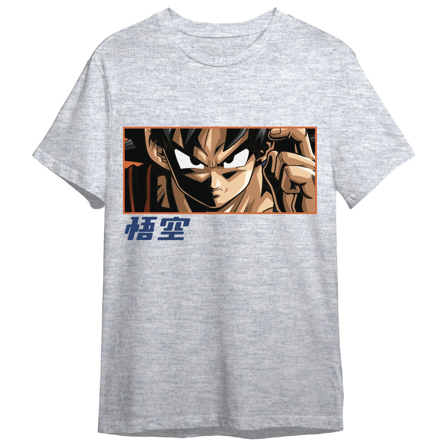 Dragon Ball Super Goku Eyes adult t-shirt  product photo