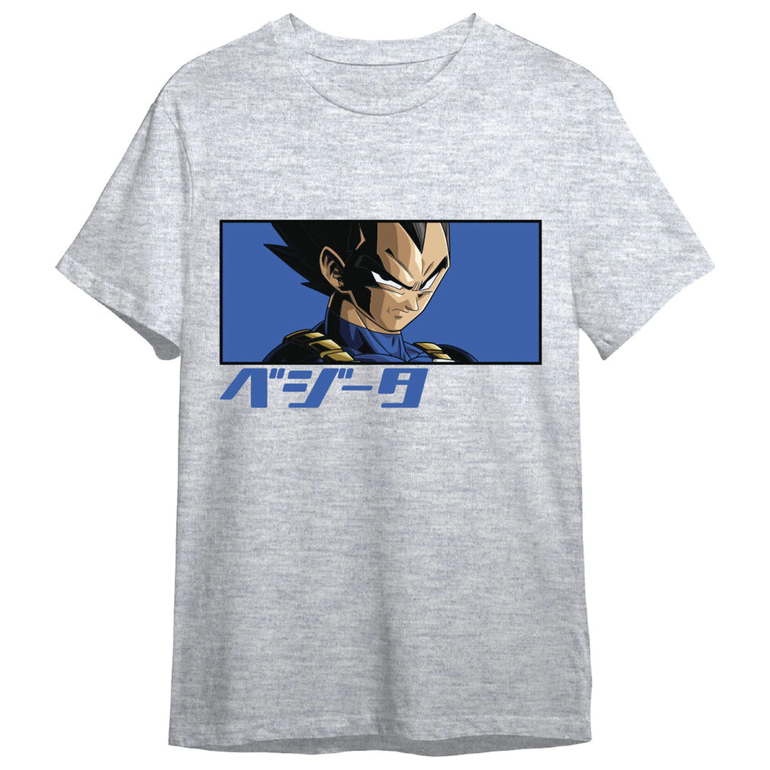 Dragon Ball Super Vegeta Eyes adult t-shirt  product photo