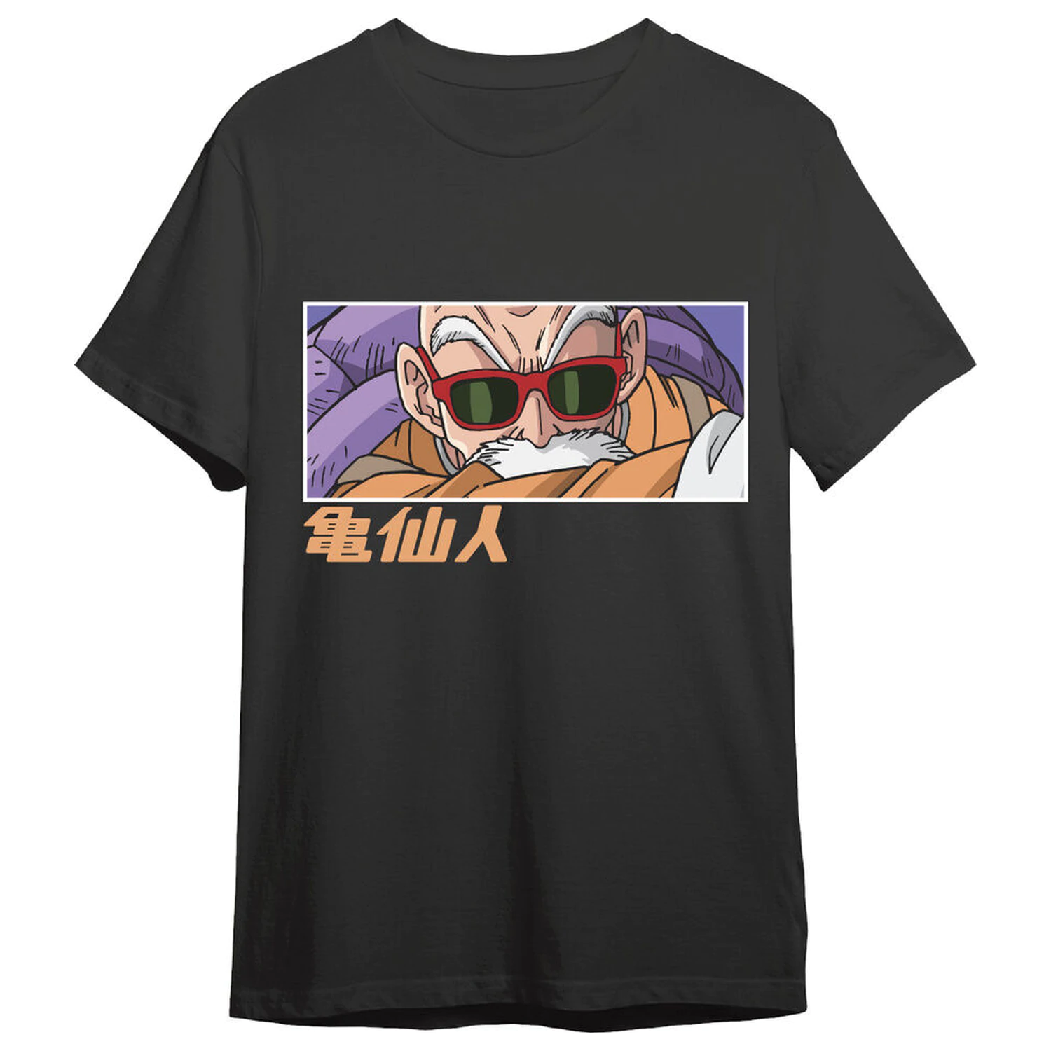 Dragon Ball Z Kamesennin Eyes adult t-shirt  product photo
