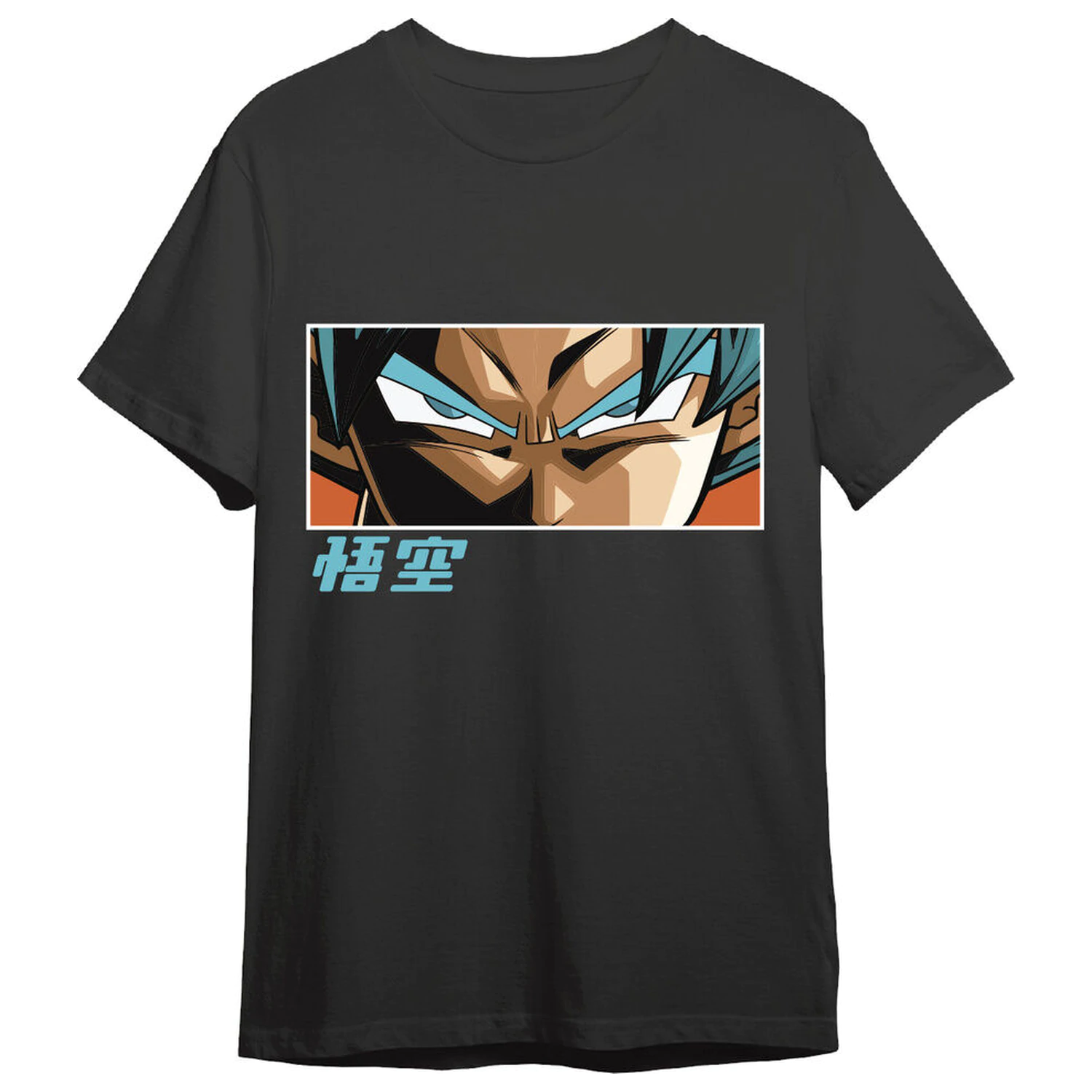 Dragon Ball Super Goku Super Saiyan Blue Eyes adult t-shirt  product photo