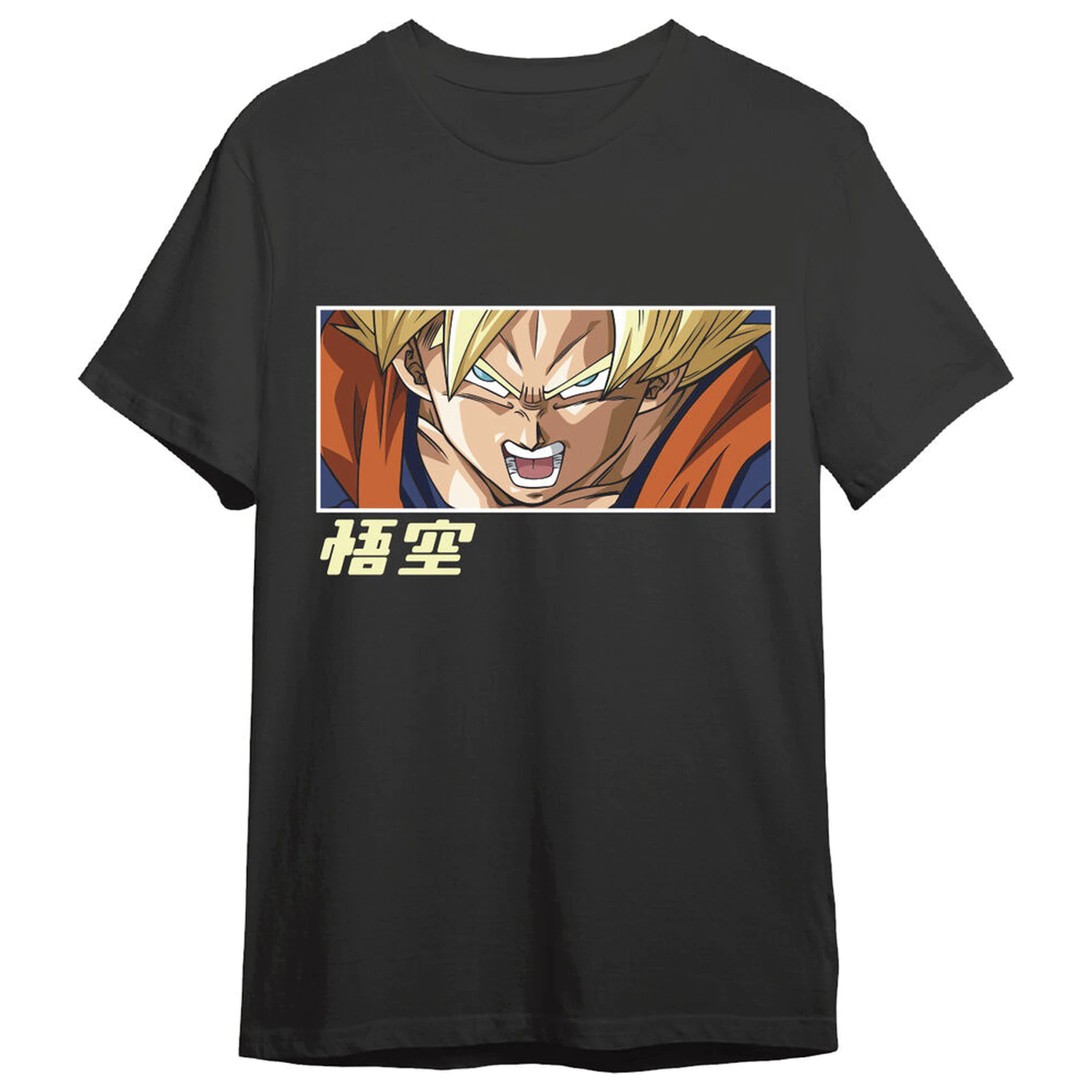 Dragon Ball Super Goku Super Saiyan Eyes adult t-shirt  product photo