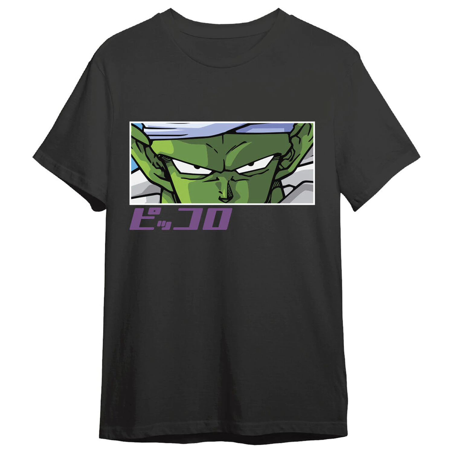 Dragon Ball Super Piccolo Eyes adult t-shirt product photo