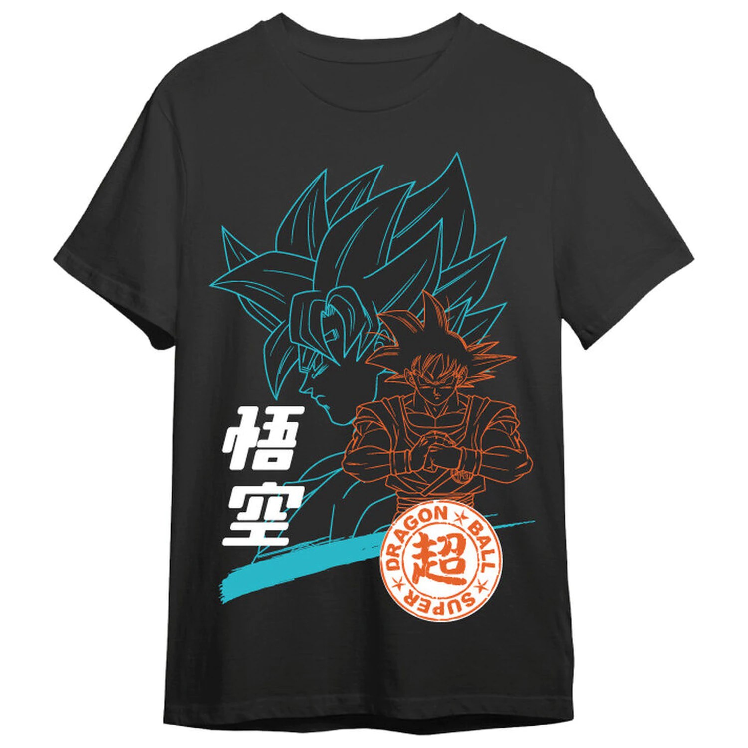 Dragon Ball Super Goku Silhouettes adult t-shirt  product photo