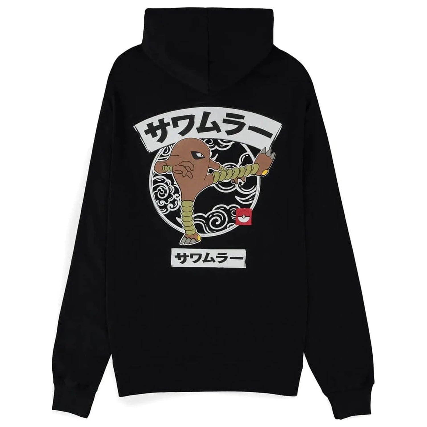 Pokémon Hooded Zip-Up Sweater Hitmonlee  product photo