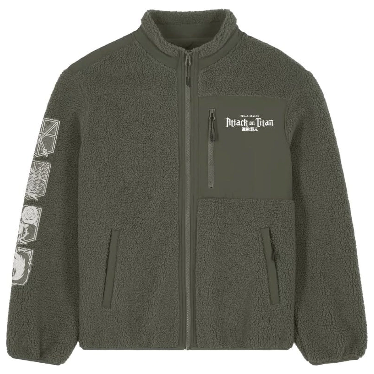 Attack On Titan Logo Sherpa Jacket  product photo