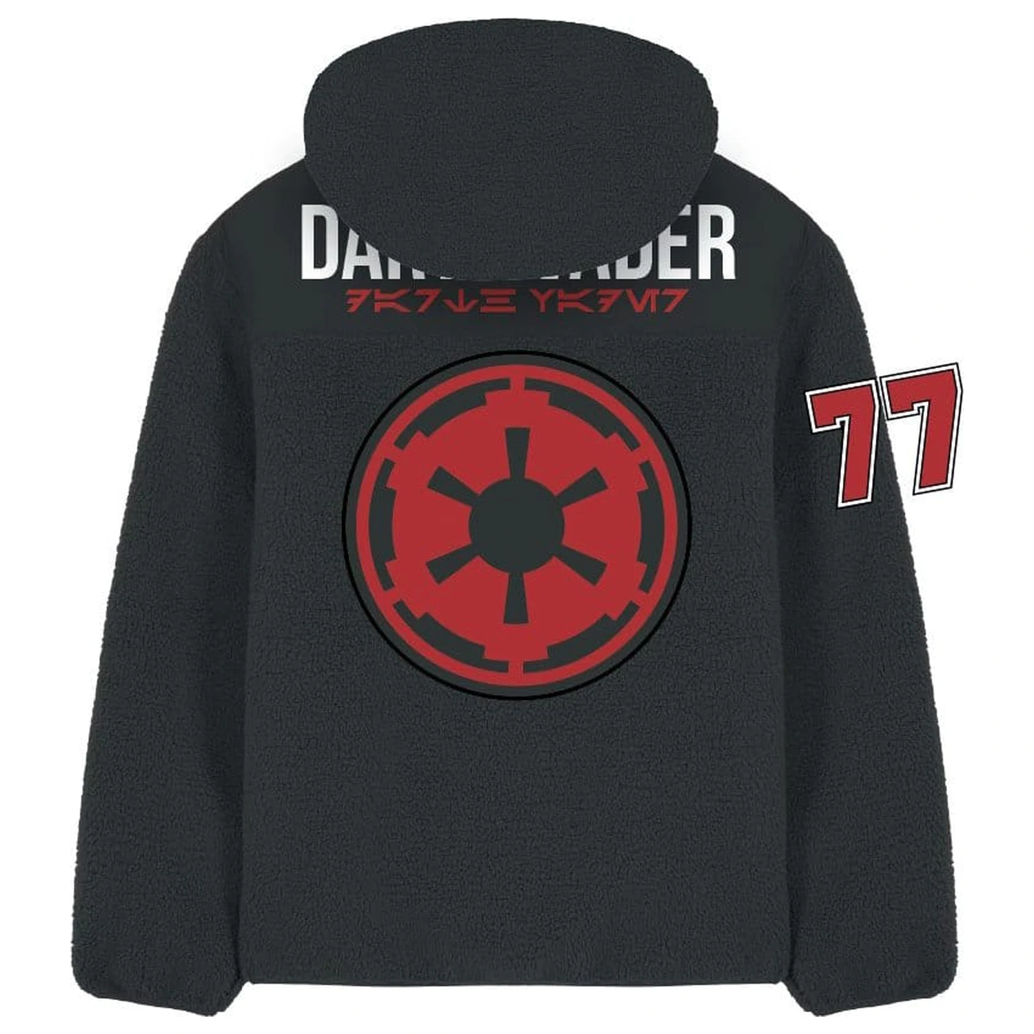 Star Wars Sherpa Jacket Vader  product photo