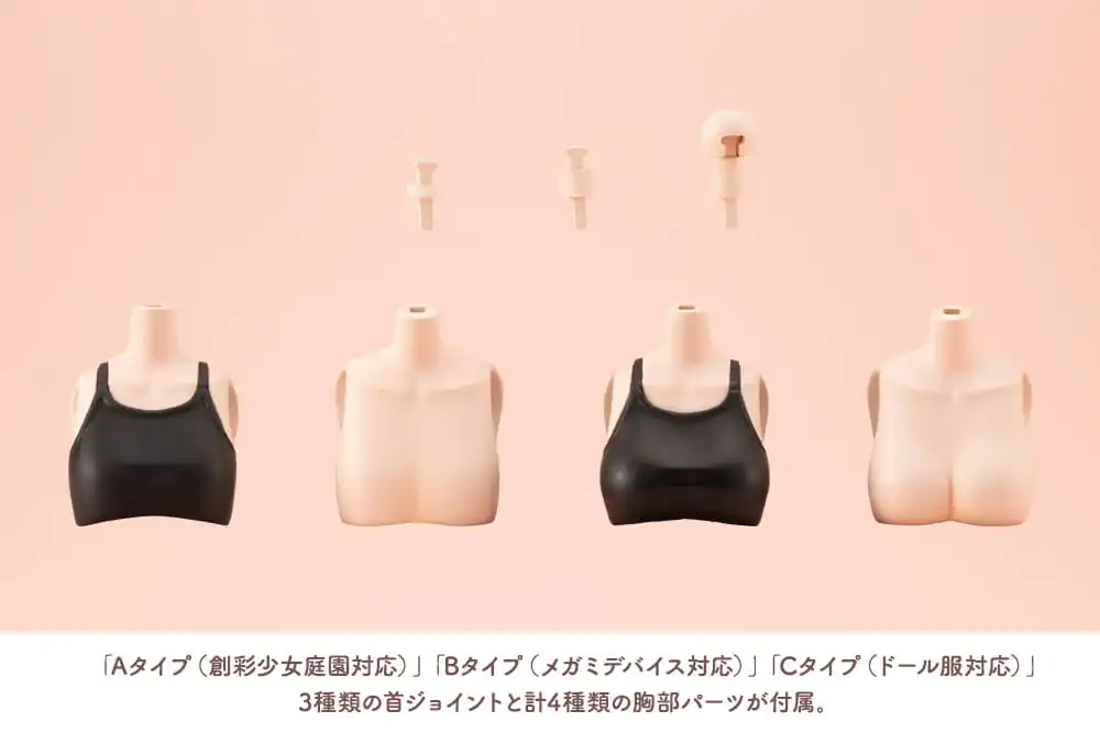 Sousai Shojo Teien Accessory Set for 1/10 Action Figures Dress Up Body Body Color C Size S product photo