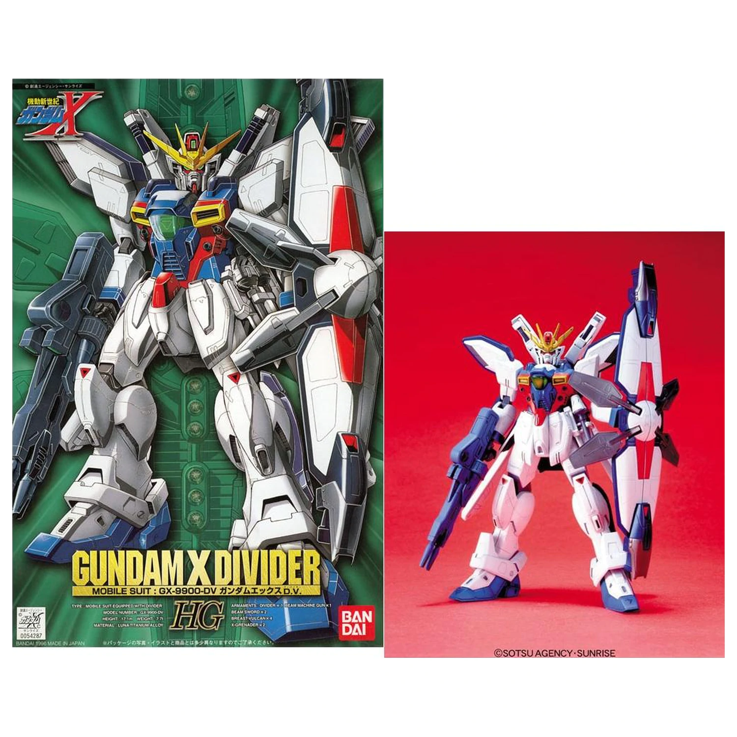 1/100 Gundam X Divider Model Kit product photo