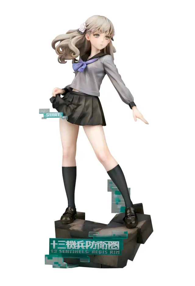 13 Sentinels: Aegis Rim PVC Statue 1/7 Iori Fuyusaka 26 cm product photo