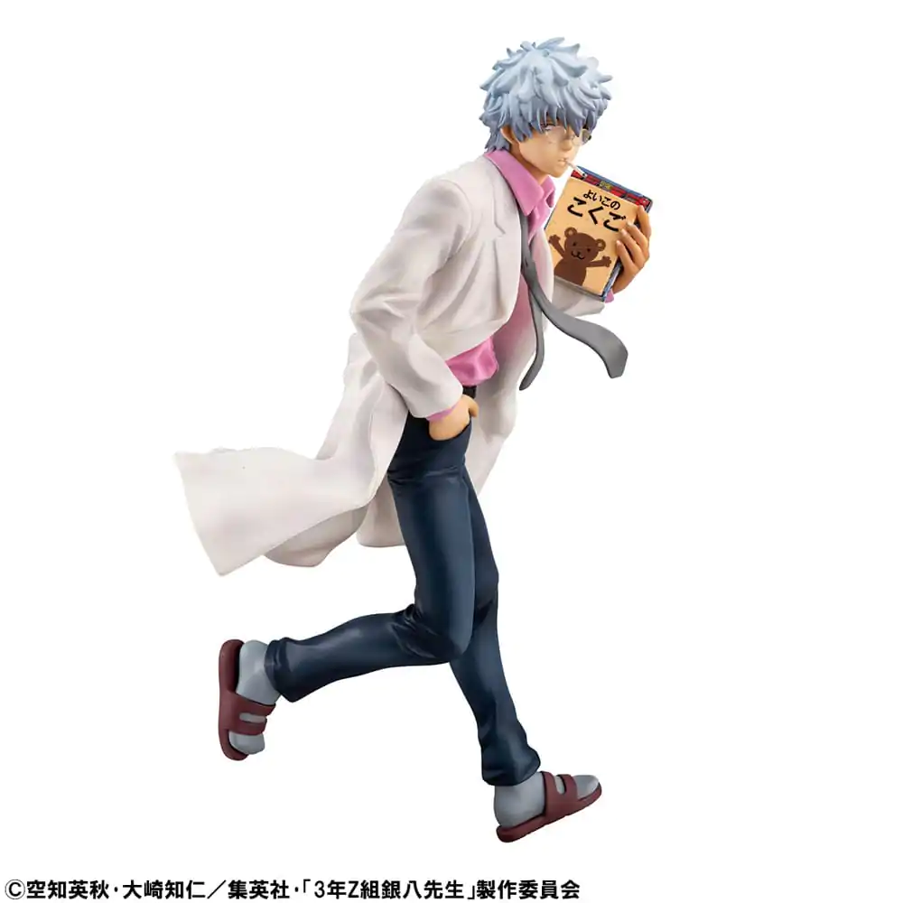 3-Z Ginpachi Sensei G.E.M. Series PVC Statue Ginpachi Sakata Reiwa Ver. 22 cm  product photo