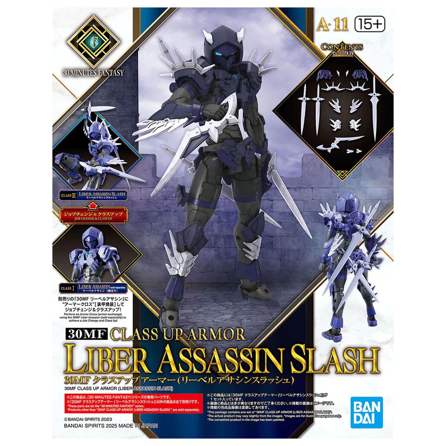 30 Minutes Fantasy Class Up Armor Liber Assasin Slash model kit accessory pack product photo