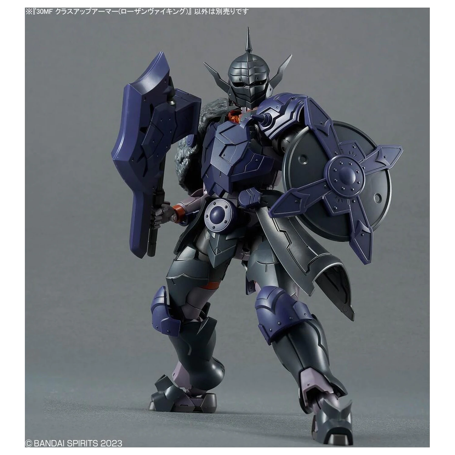 30 Minutes Fantasy Class Up Armor Rosan Viking model kit accessory pack product photo