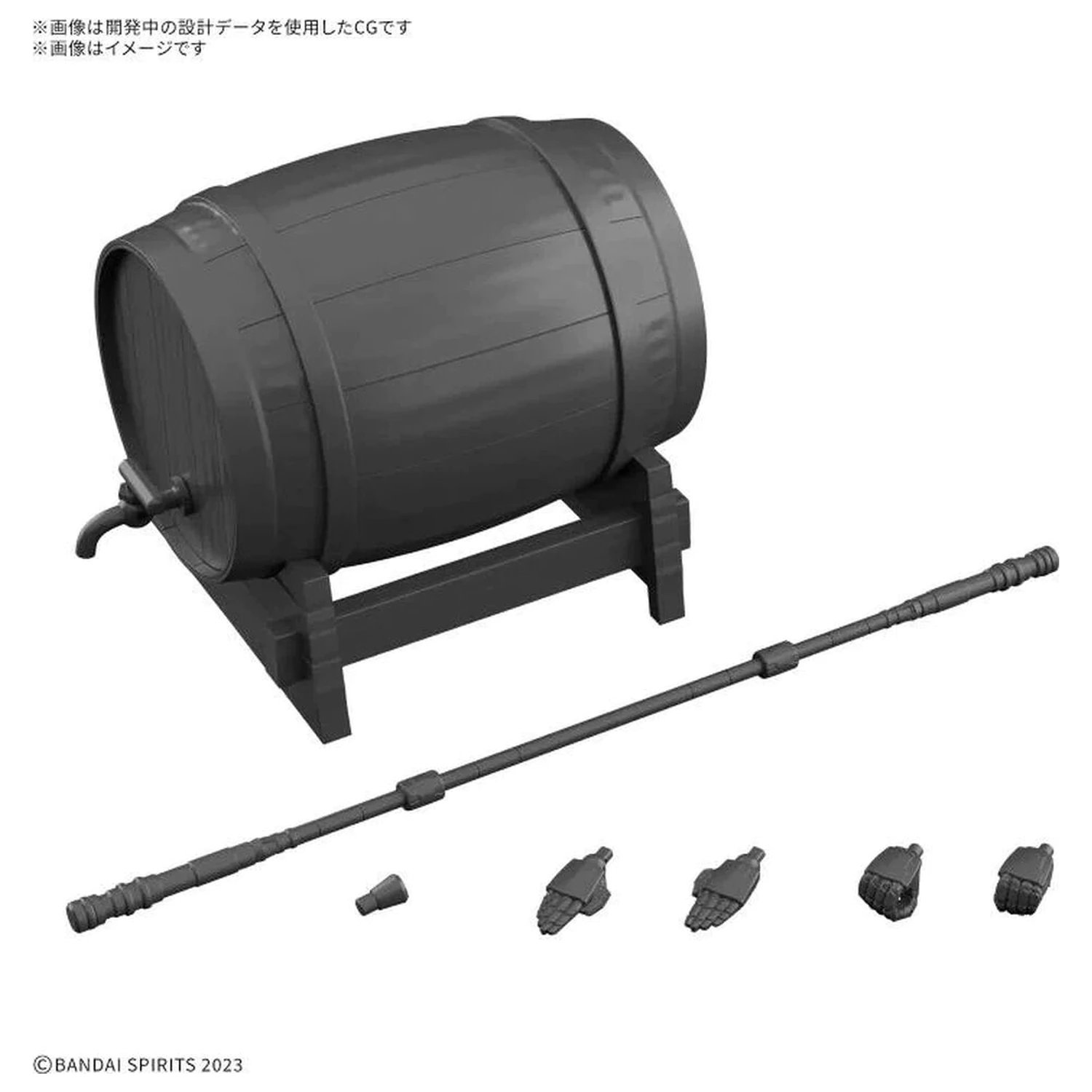 30 Minutes Fantasy Item Shop 5 Martial Model kit accessory set product photo