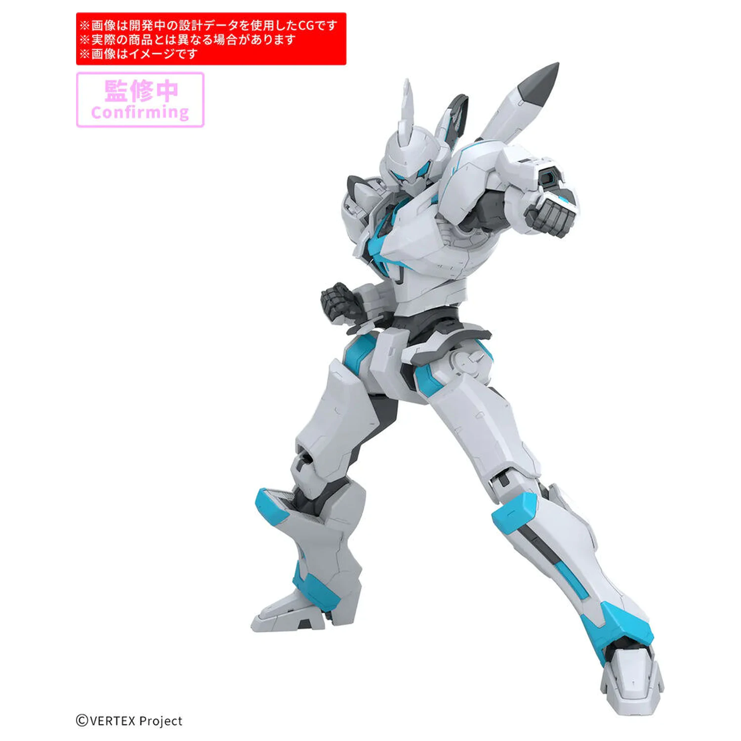 30 Minutes Preference Enia model kit product photo