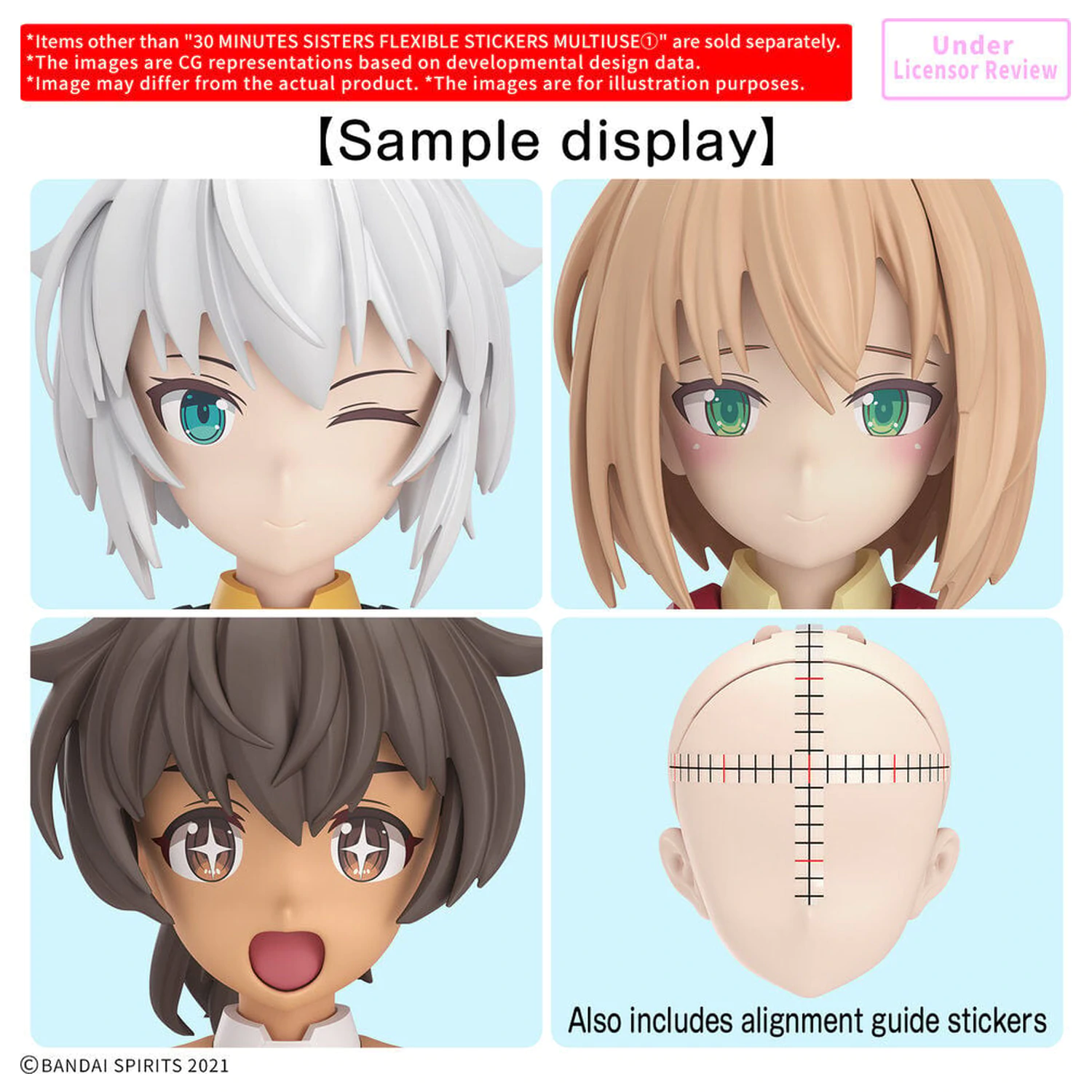 30 Minutes Sisters Flexible Stickers Multiuse 1 Accessory Set product photo