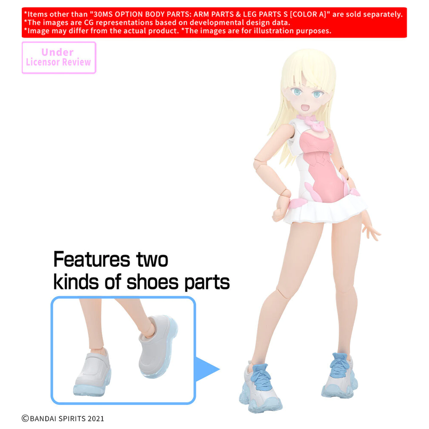 30 Minutes Sisters Option Body Parts Arms & Legs Straight Color A product photo