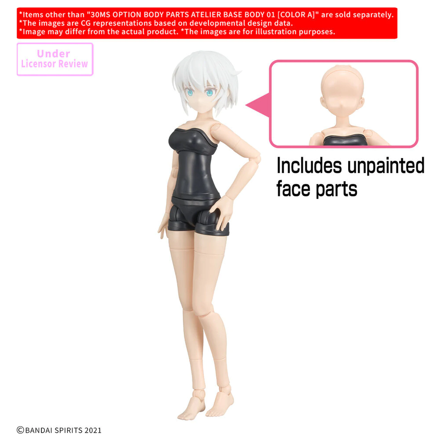30 Minutes Sisters Option Body Parts Atelier Base 01 Color A product photo