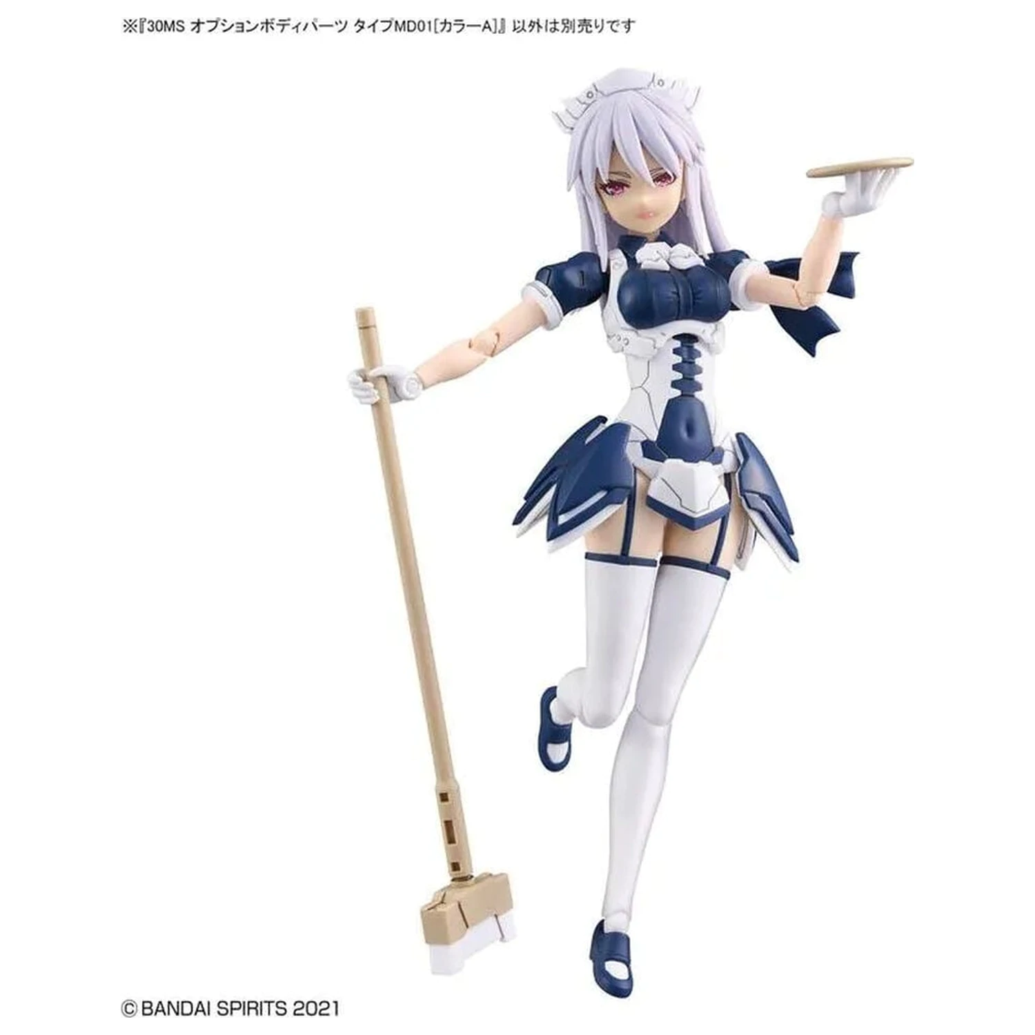 30 Minutes Sisters Option Body Parts Type MD01 Color A Model Kit 30MS product photo