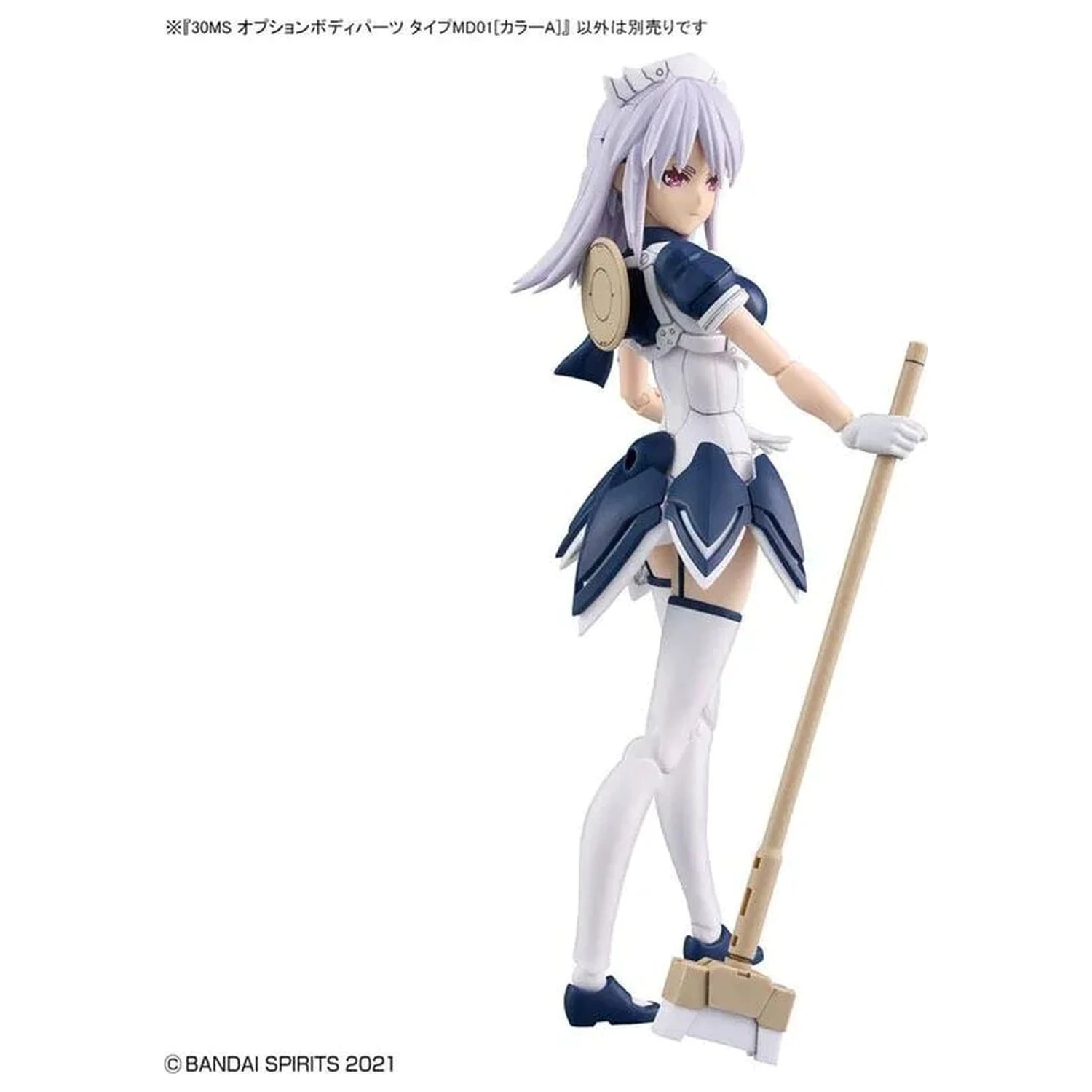 30 Minutes Sisters Option Body Parts Type MD01 Color A Model Kit 30MS product photo