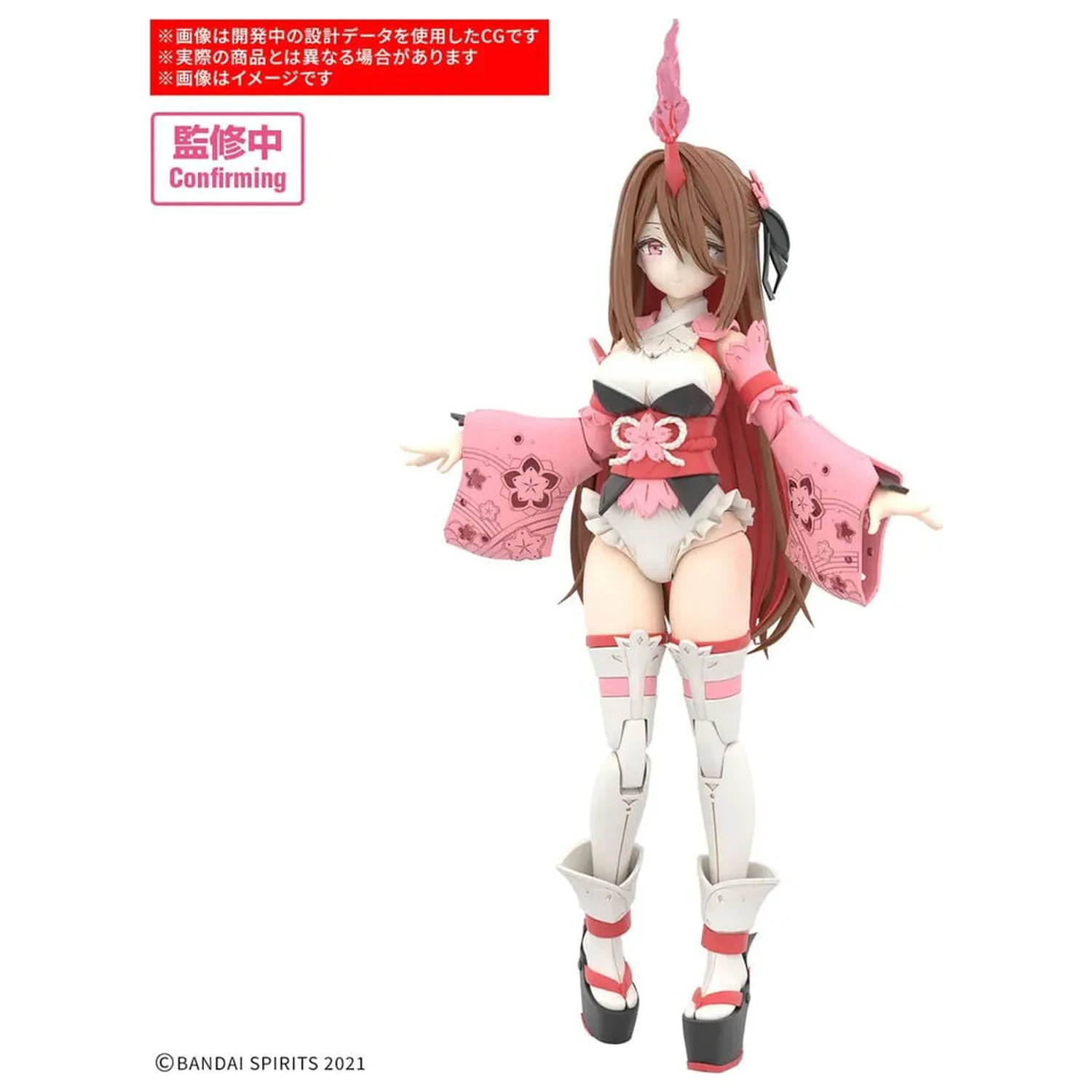 30 Minutes Sisters SIS-Y00 Shuremi Color B Model Kit 30MS product photo