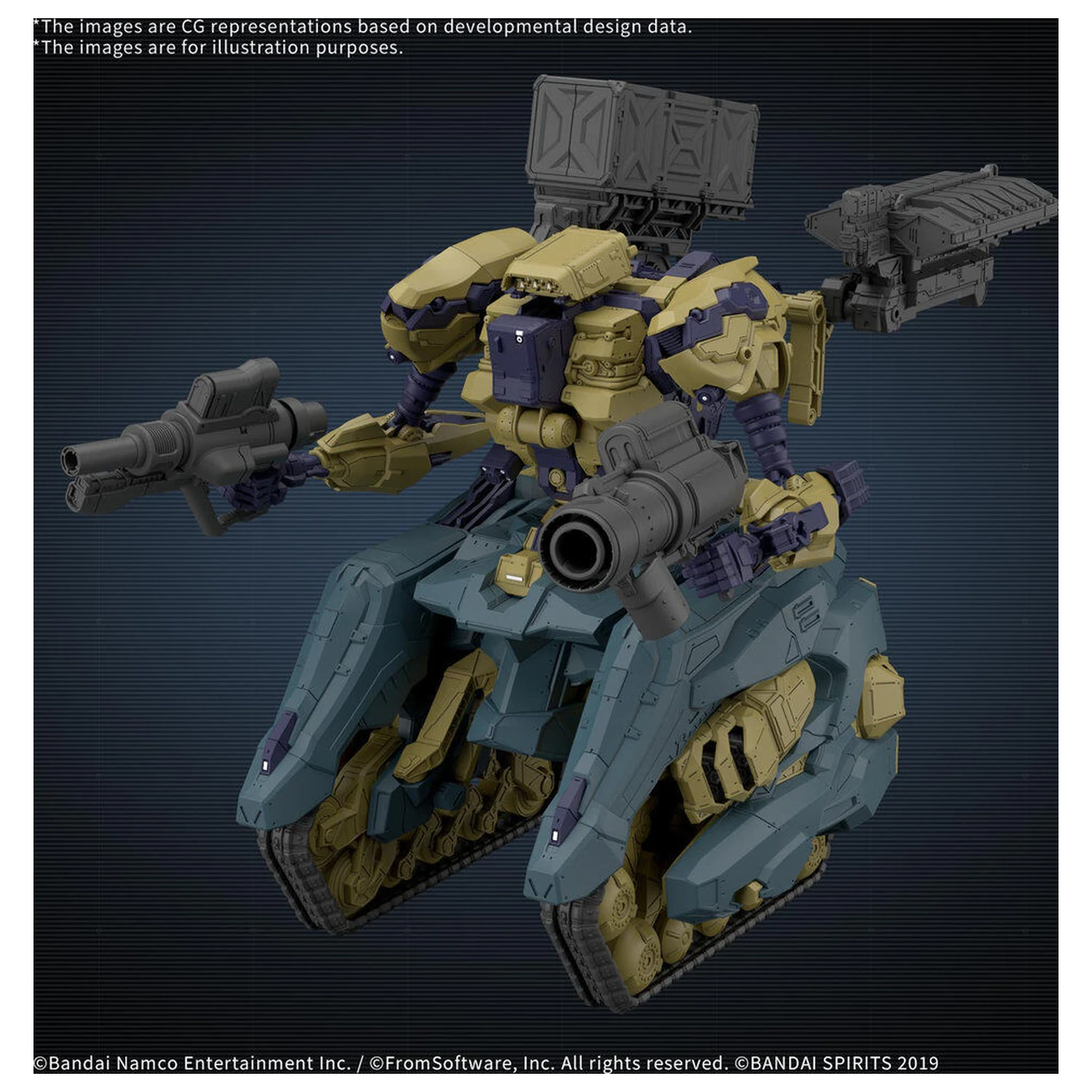 30 Minutes Missions Armored Core VI Wrecker Circus RaD CC3000 model kit product photo
