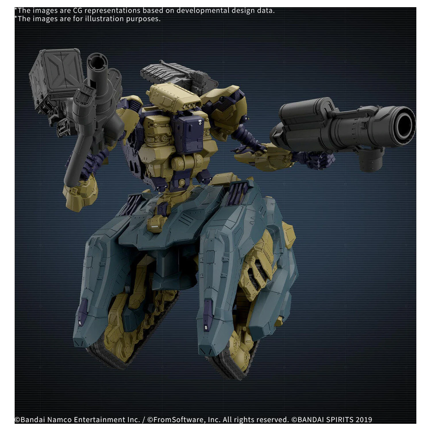 30 Minutes Missions Armored Core VI Wrecker Circus RaD CC3000 model kit product photo