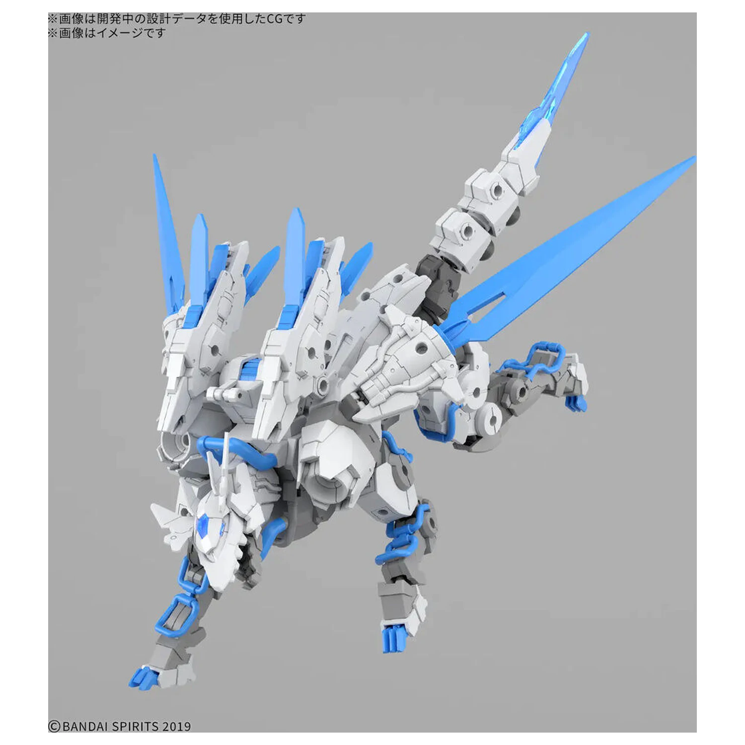 30 Minutes Missions Extended Armament Vehicle Beast Type Exbrave 1/144 model kit product photo