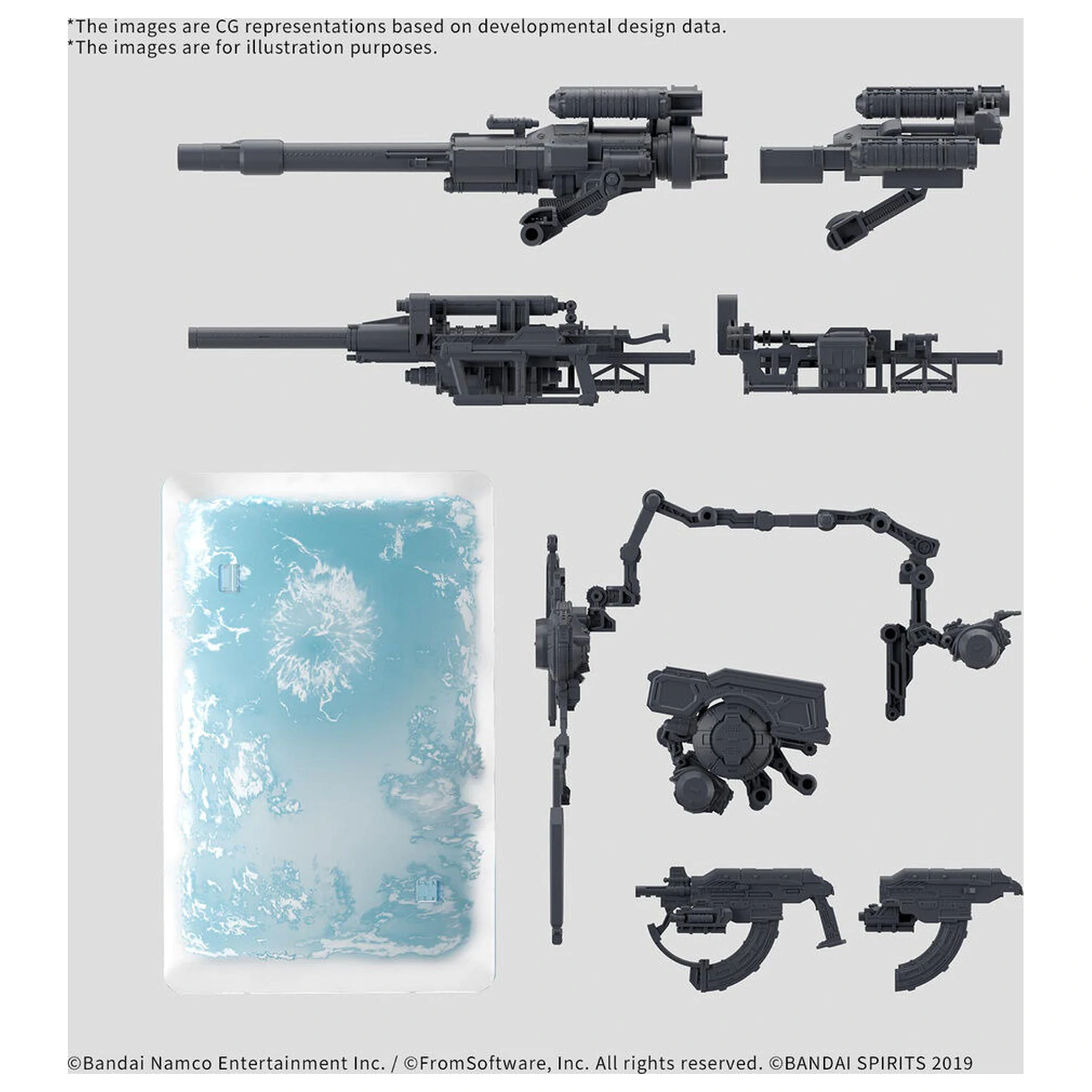 30 Minutes Missions Option Parts Set Armored Core VI Weapon Set 08 product photo