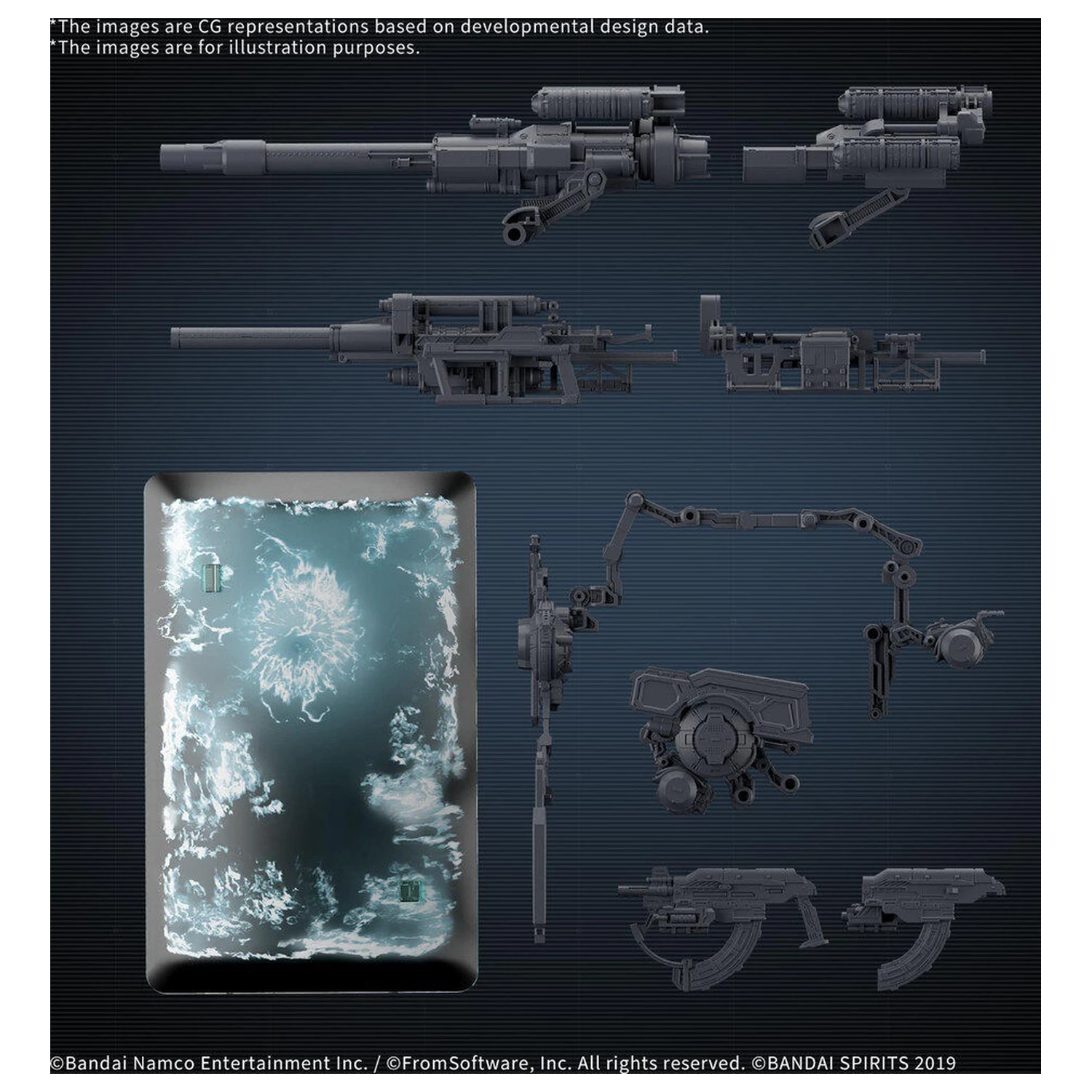 30 Minutes Missions Option Parts Set Armored Core VI Weapon Set 08 product photo