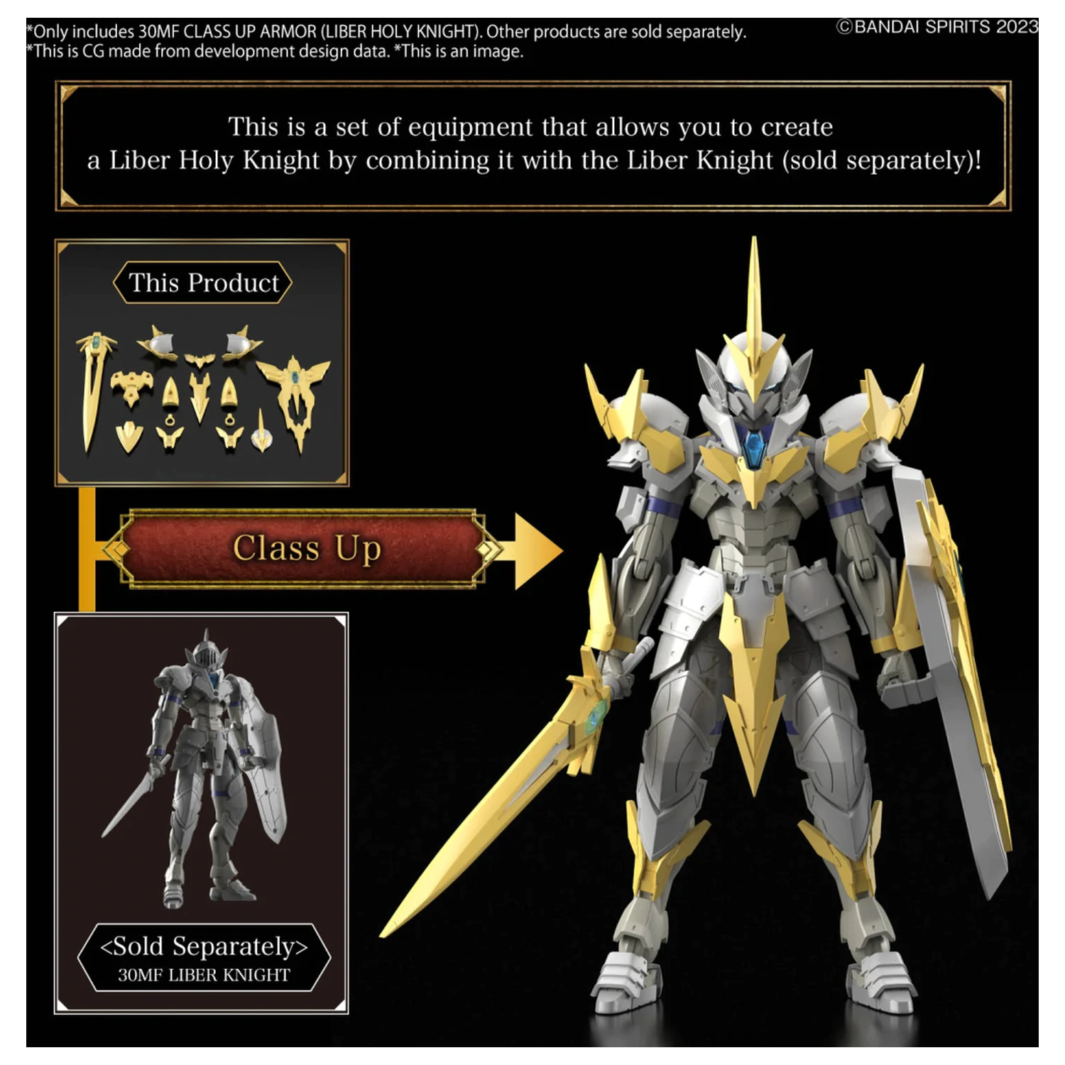 30MF Class Up Armor (Liber Holy Knight) Model Kit product photo