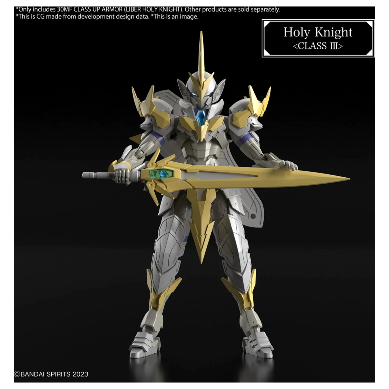 30MF Class Up Armor (Liber Holy Knight) Model Kit product photo