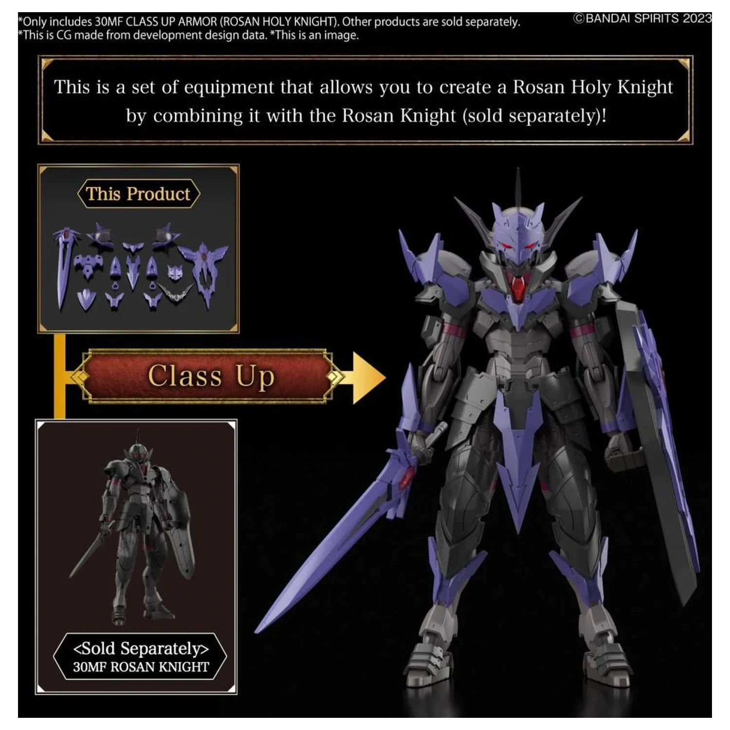 30MF Class Up Armor (Rosan Holy Knight) Model Kit product photo