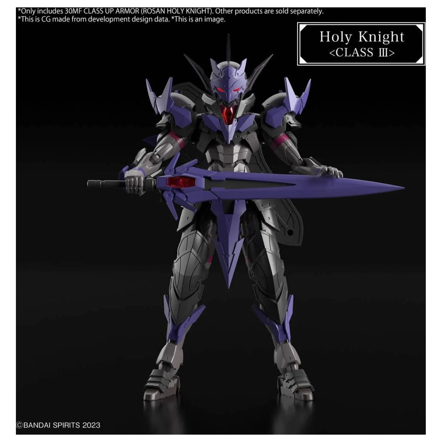 30MF Class Up Armor (Rosan Holy Knight) Model Kit product photo
