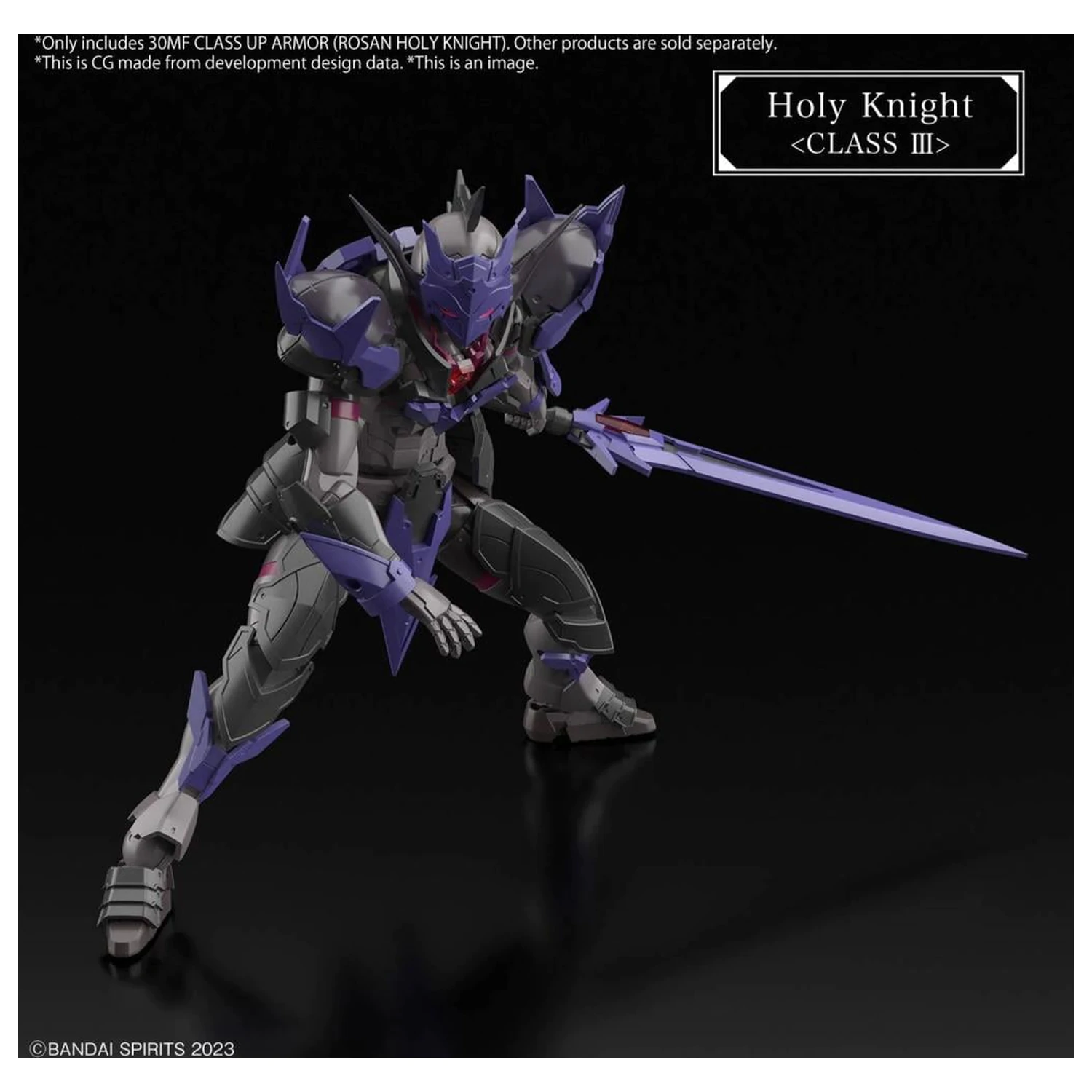 30MF Class Up Armor (Rosan Holy Knight) Model Kit product photo