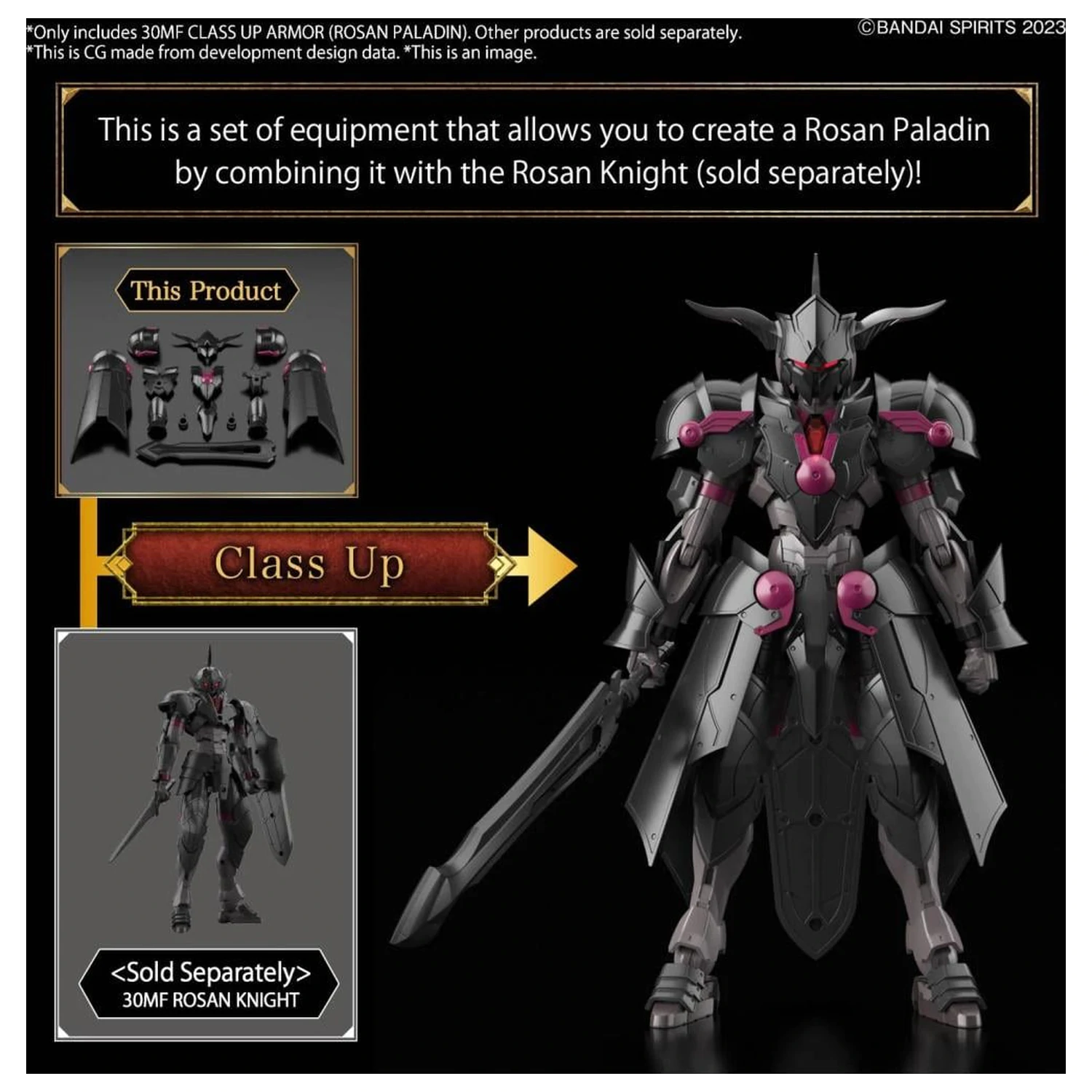 30MF Class Up Armor (Rosan Paladin) Model Kit product photo