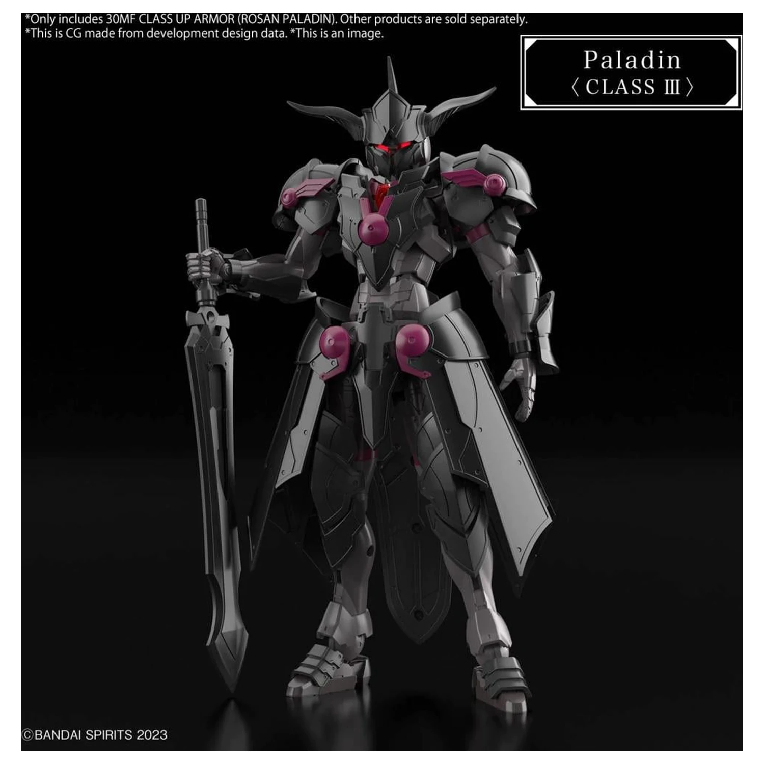 30MF Class Up Armor (Rosan Paladin) Model Kit product photo