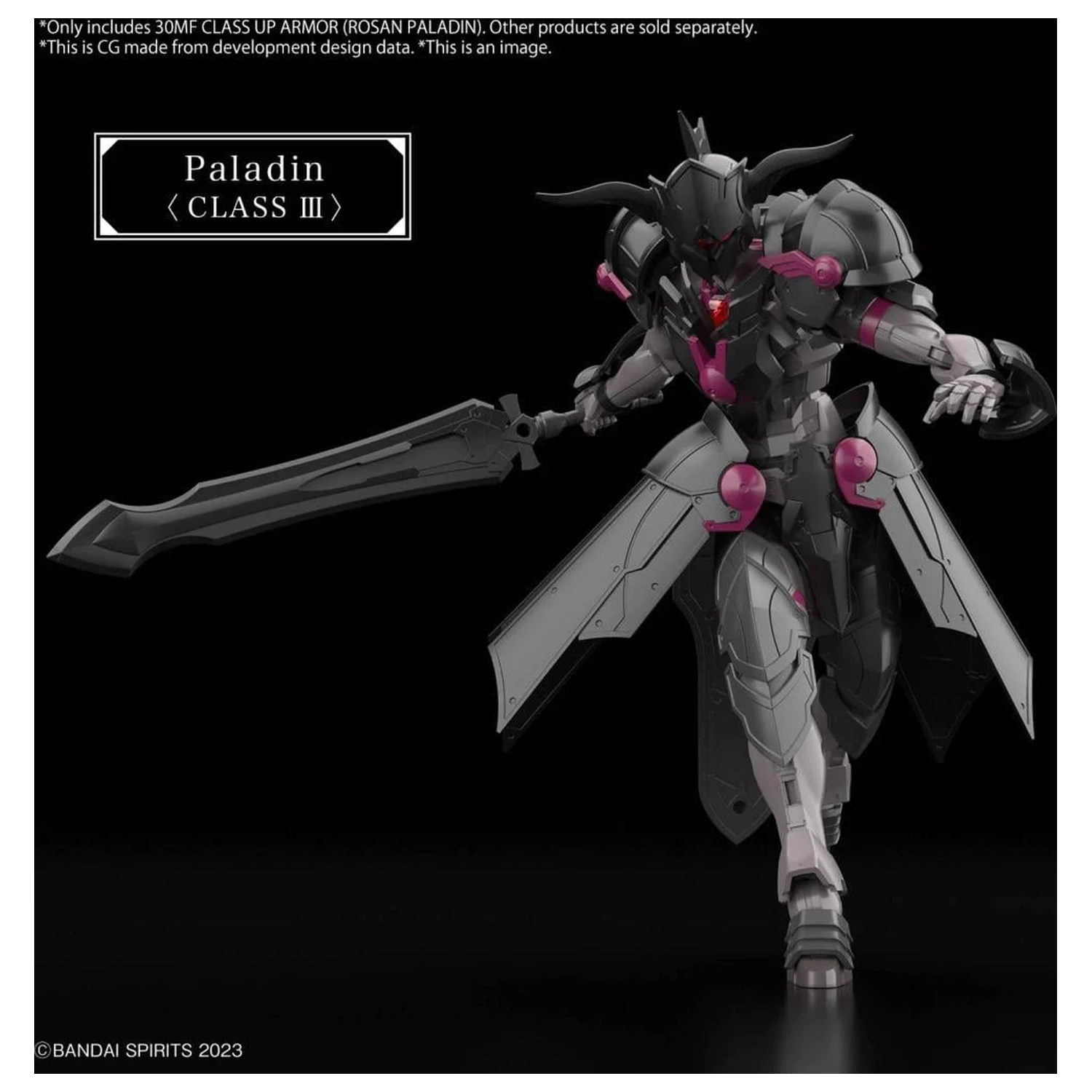30MF Class Up Armor (Rosan Paladin) Model Kit product photo