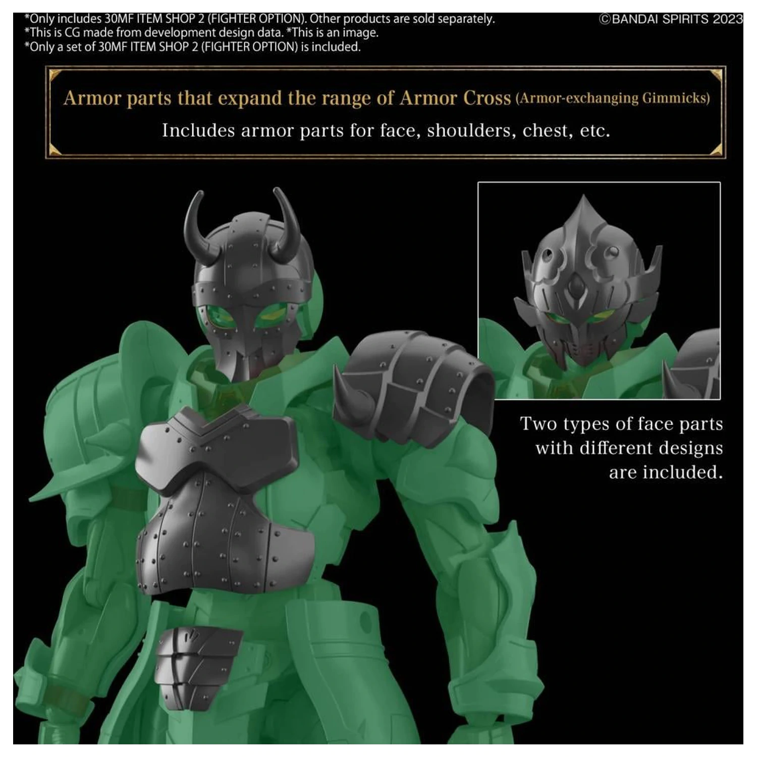 30MF Item Shop 2 (Fighter Option) Model Kit product photo