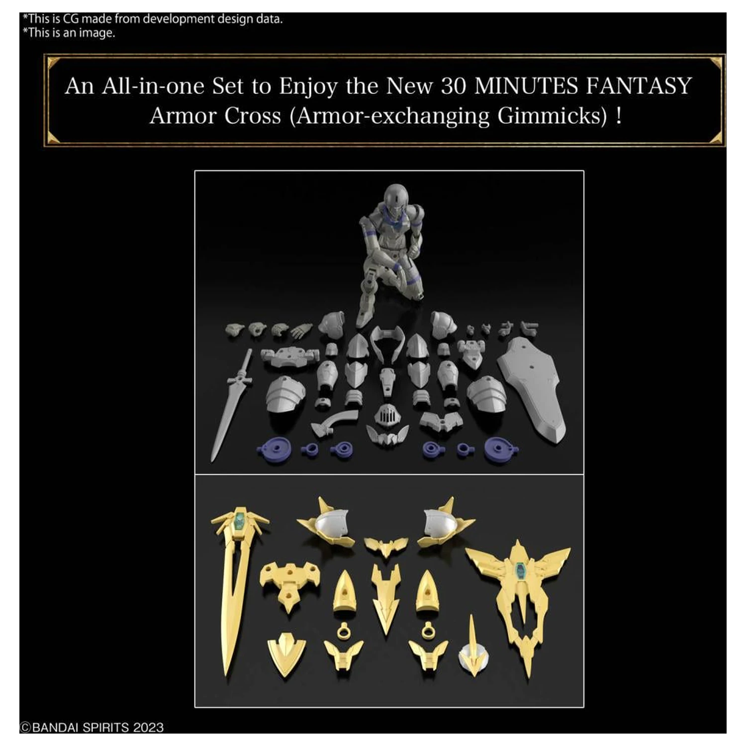 30MF Liber Holy Knight Model Kit product photo